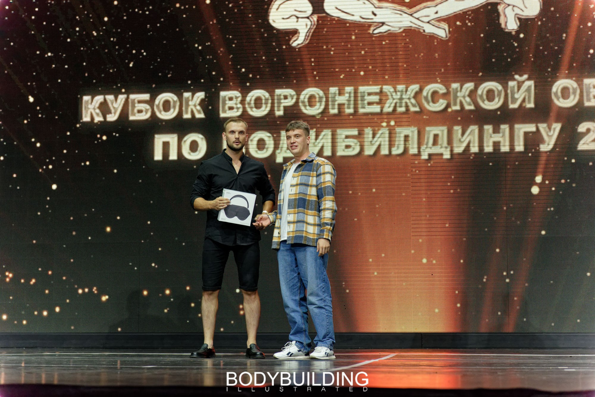 Bodybuilding Illustrated