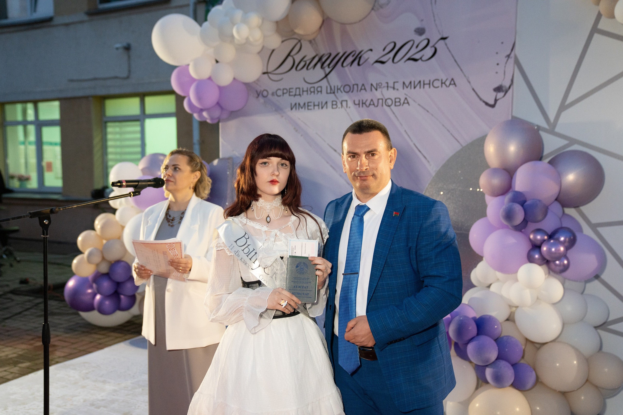 Выпускной СШ1. Семейный и свадебный фотограф Минск, Беларусь Анна Орловская