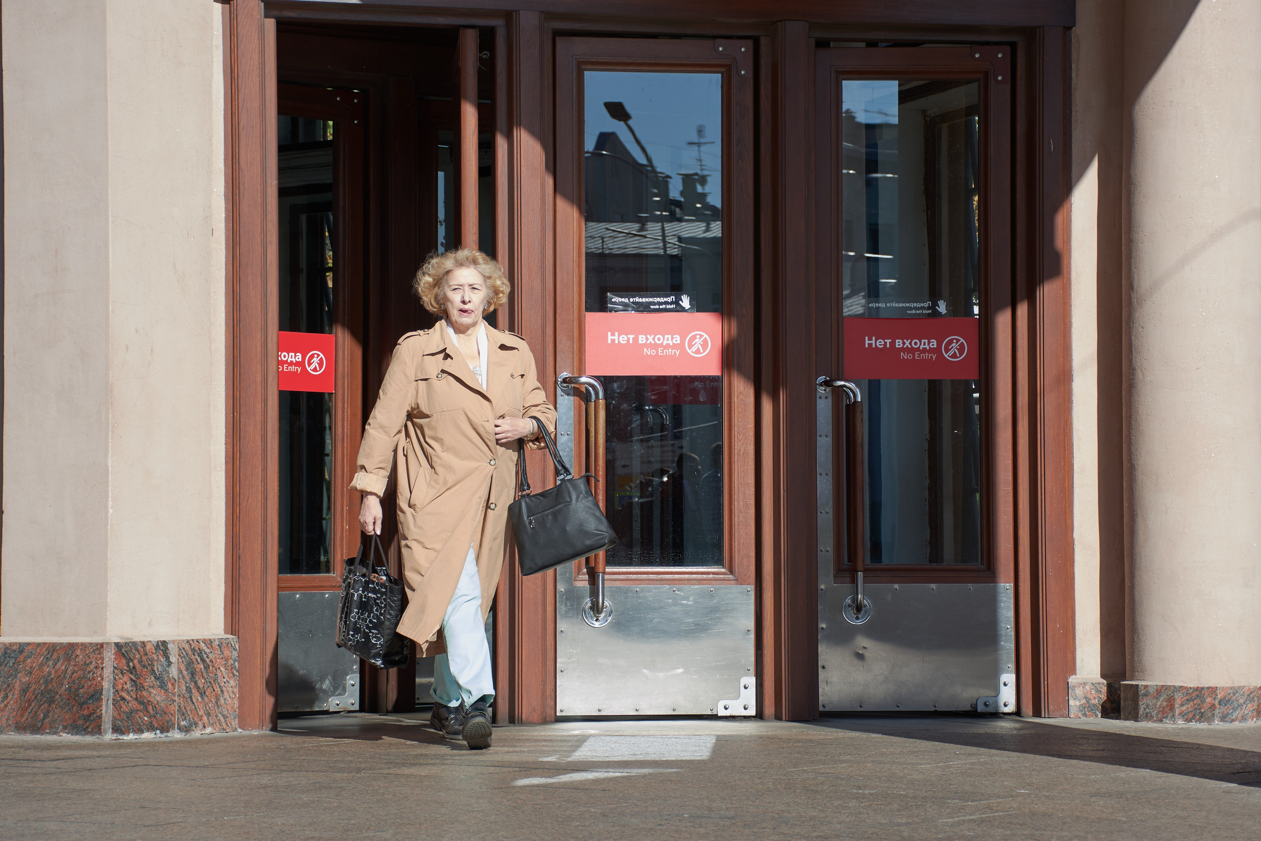 20201004 Бульварное кольцо. Дмитрий Ремизов. Фотография, как хобби