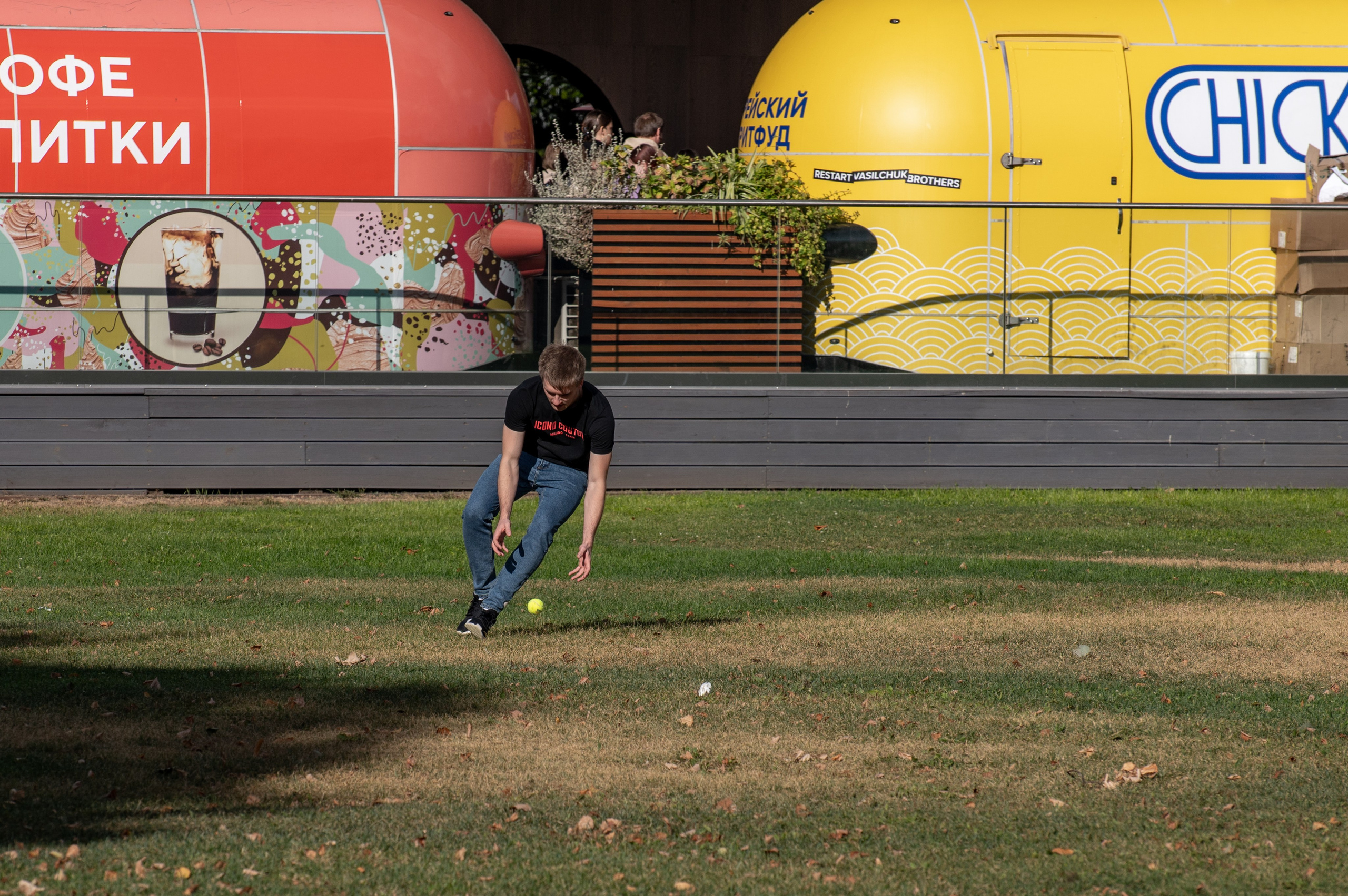 20220904 Парк Горького. Дмитрий Ремизов. Фотография, как хобби