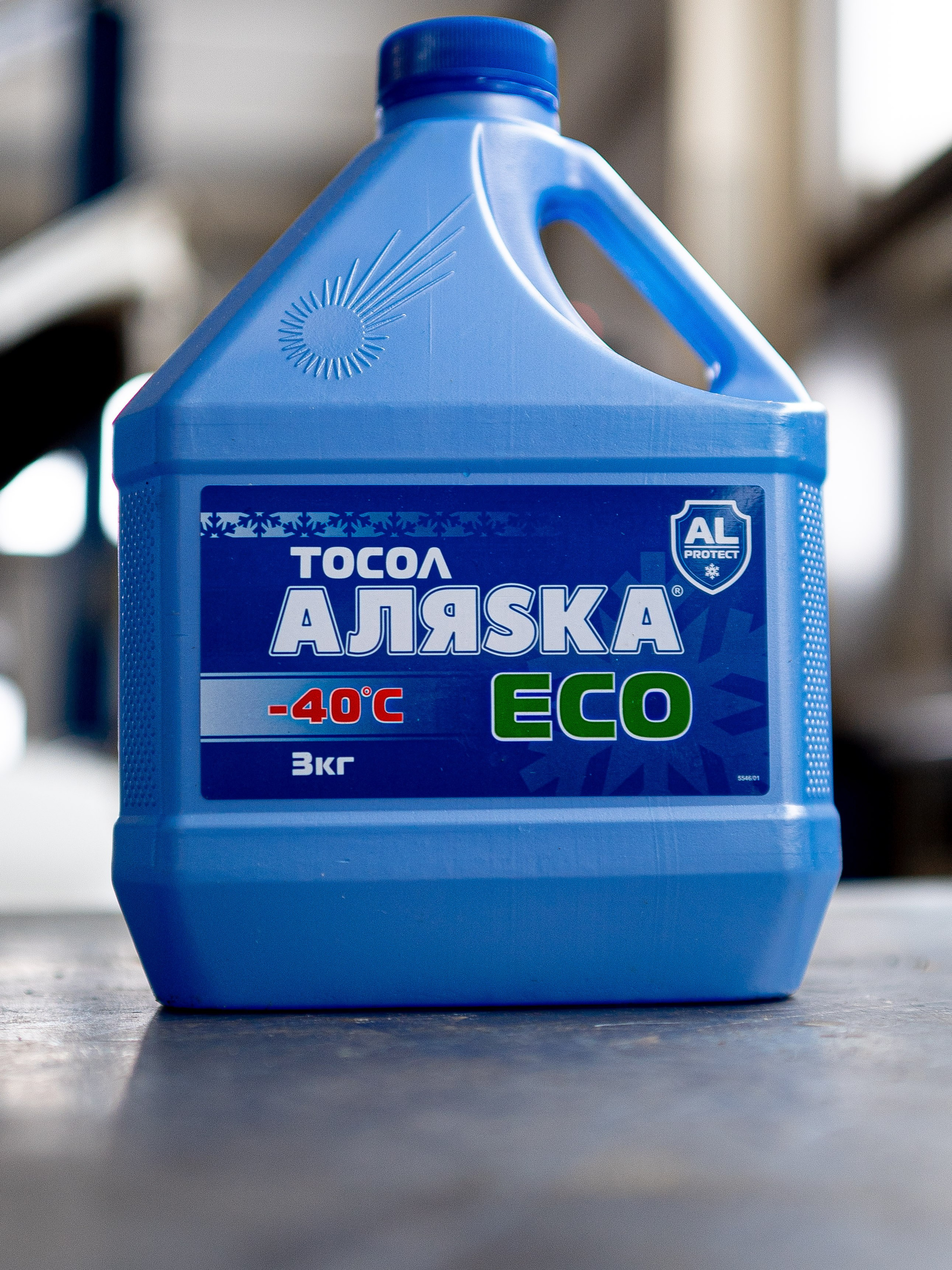 Съемка для маркетплейсов в Саратове. Фотограф и маркетолог Андрей Юрилин Саратов и Энгельс