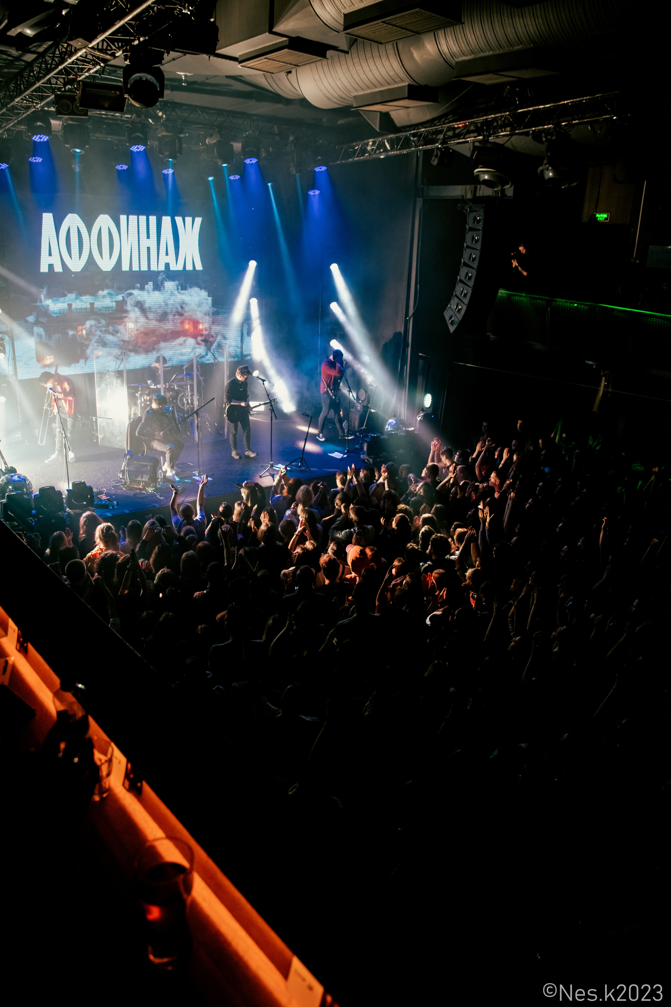 Аффинаж. Профессиональный фотограф в Москве и МО