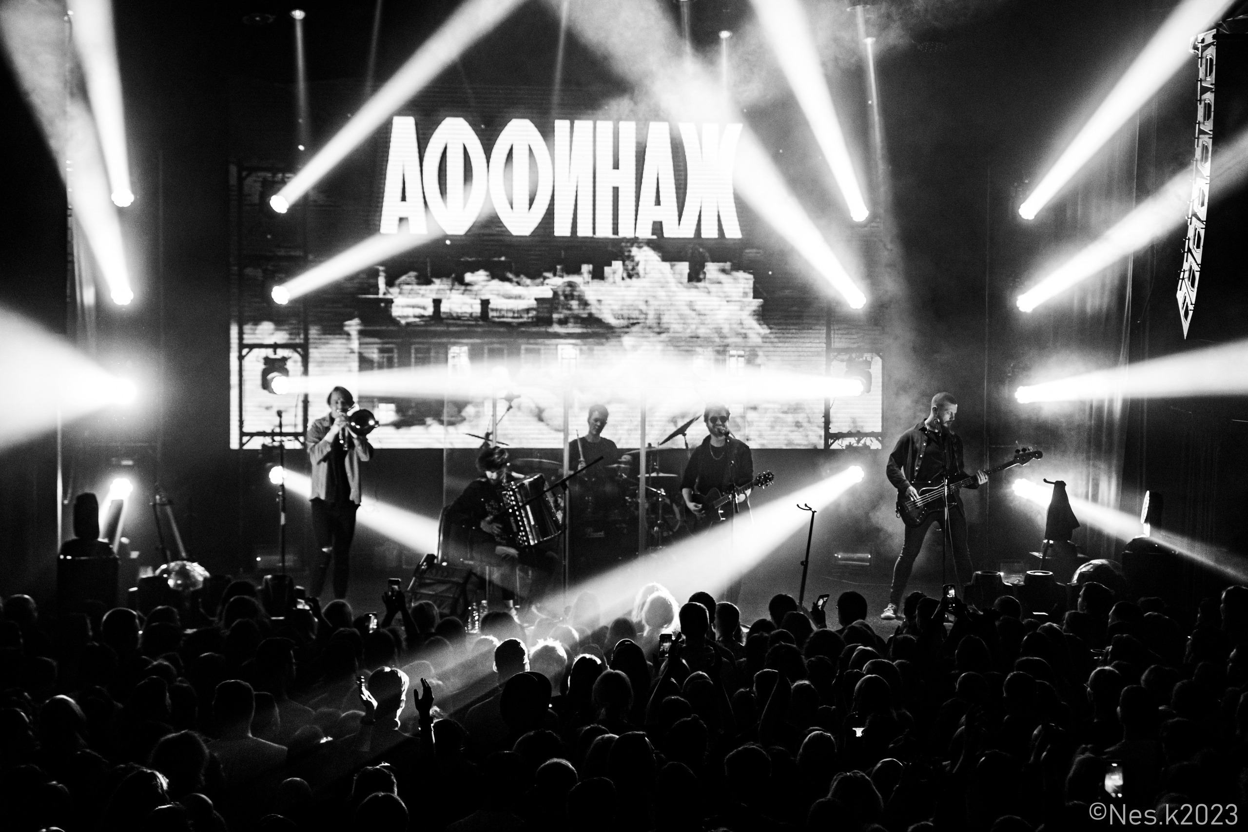 Аффинаж. Профессиональный фотограф в Москве и МО