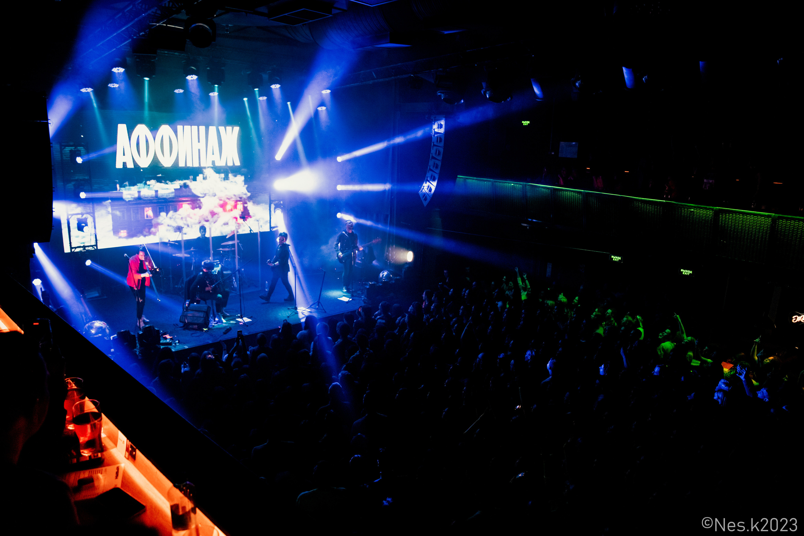 Аффинаж. Профессиональный фотограф в Москве и МО