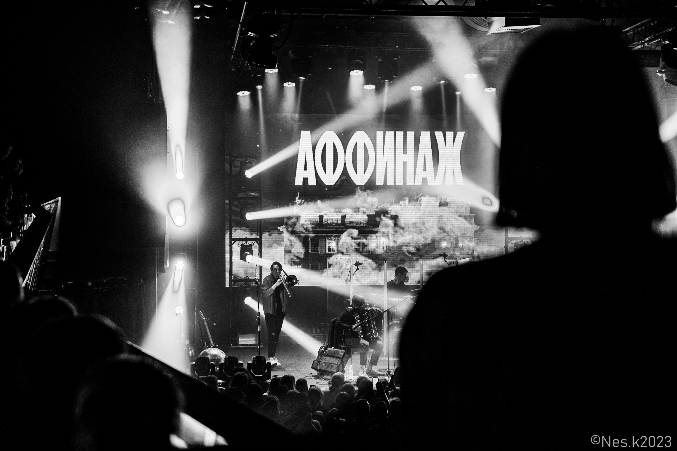 Аффинаж. Профессиональный фотограф в Москве и МО