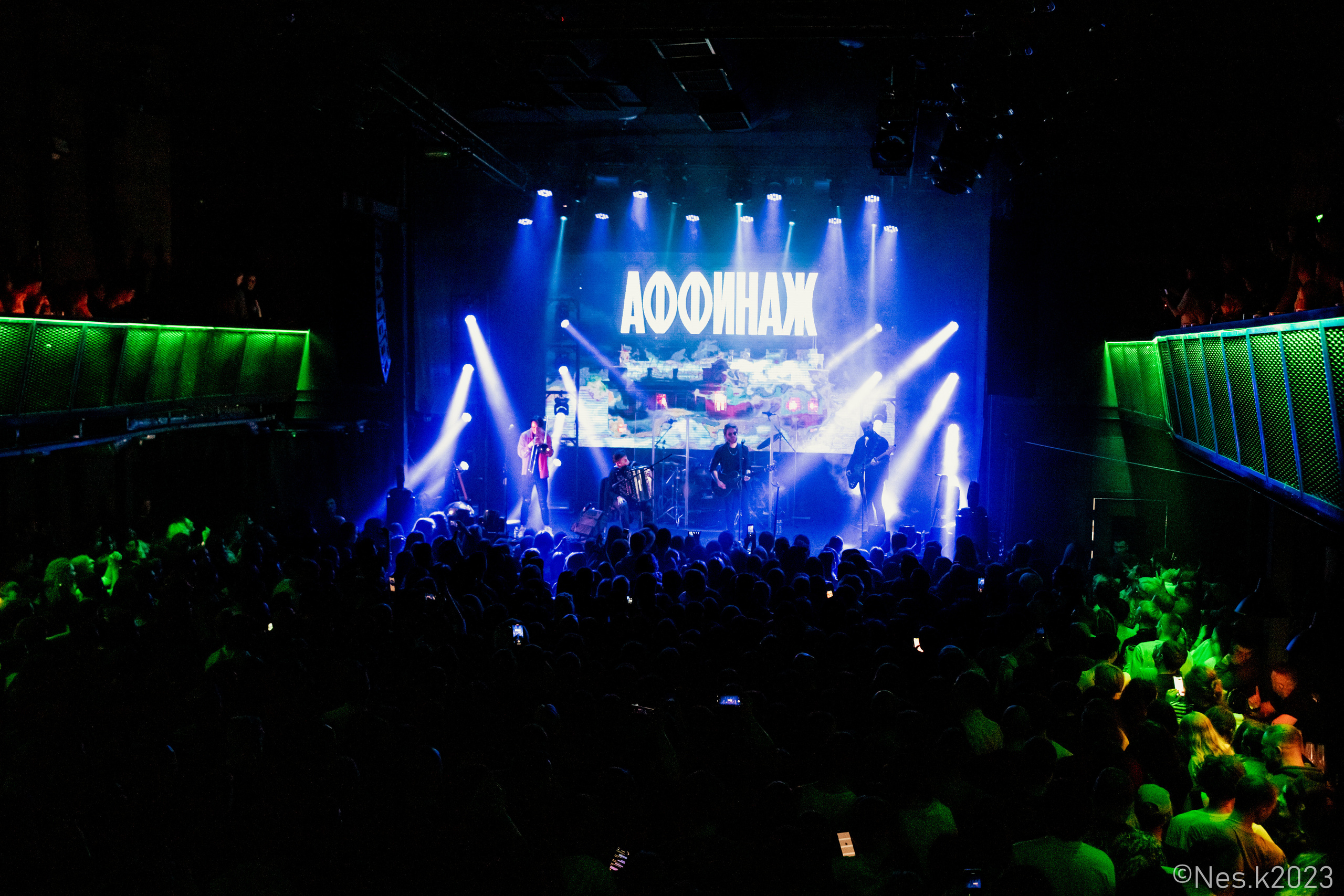 Аффинаж. Профессиональный фотограф в Москве и МО