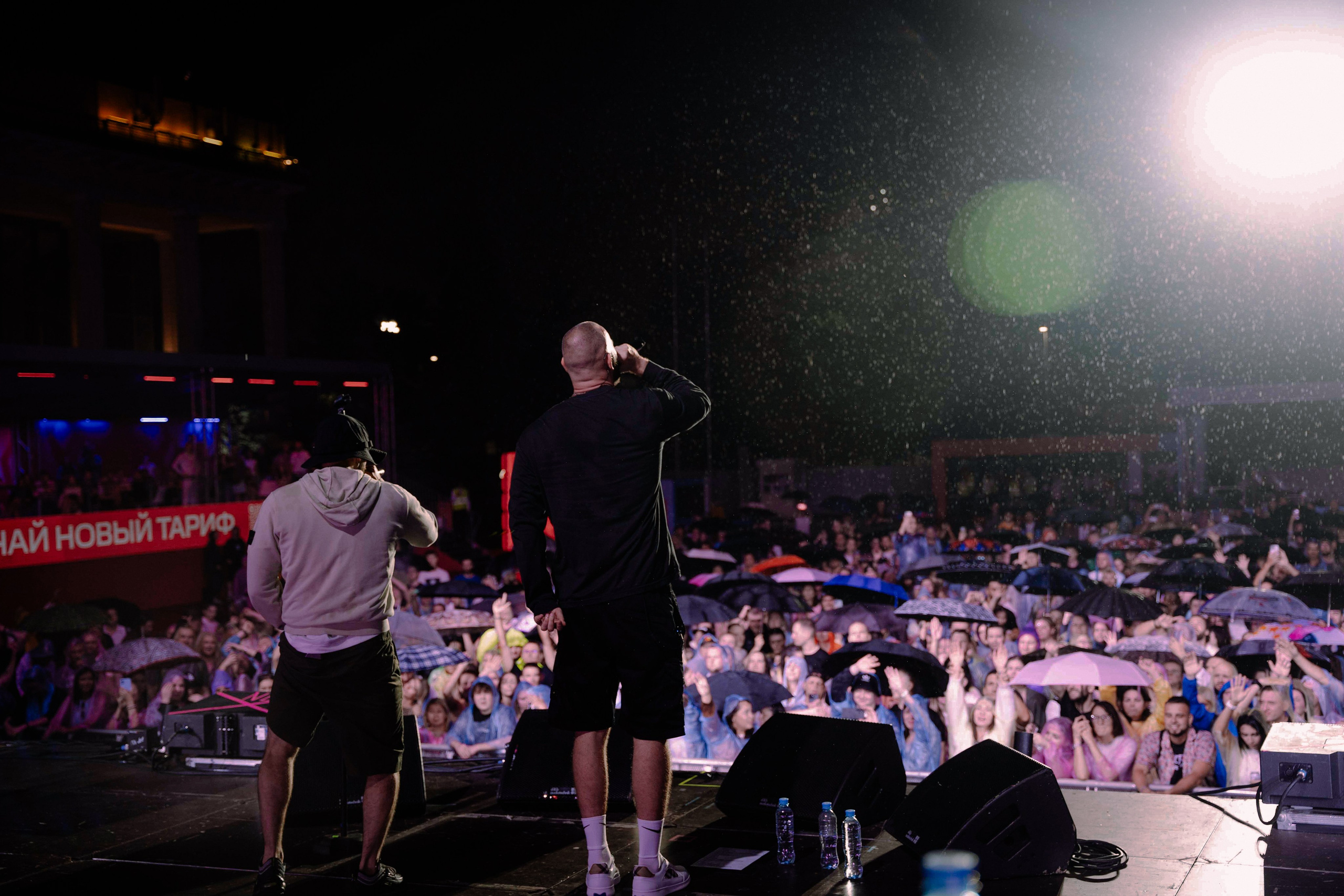 LOC-DOG. Фотограф Москва