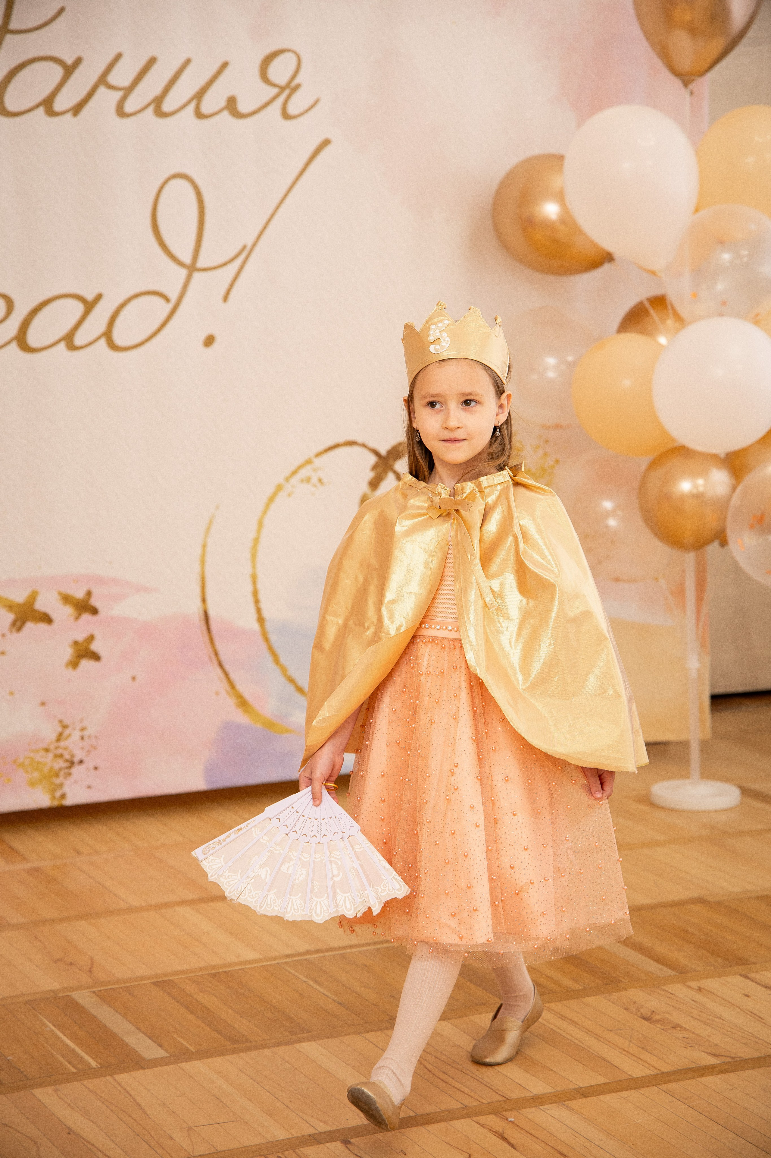 Выпускной в детском саду. Анна Рышкевич