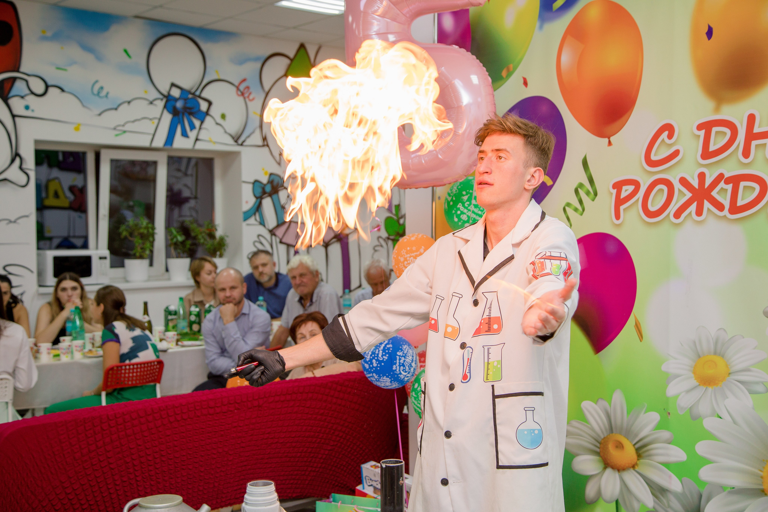 Детские праздники. Анна Рышкевич