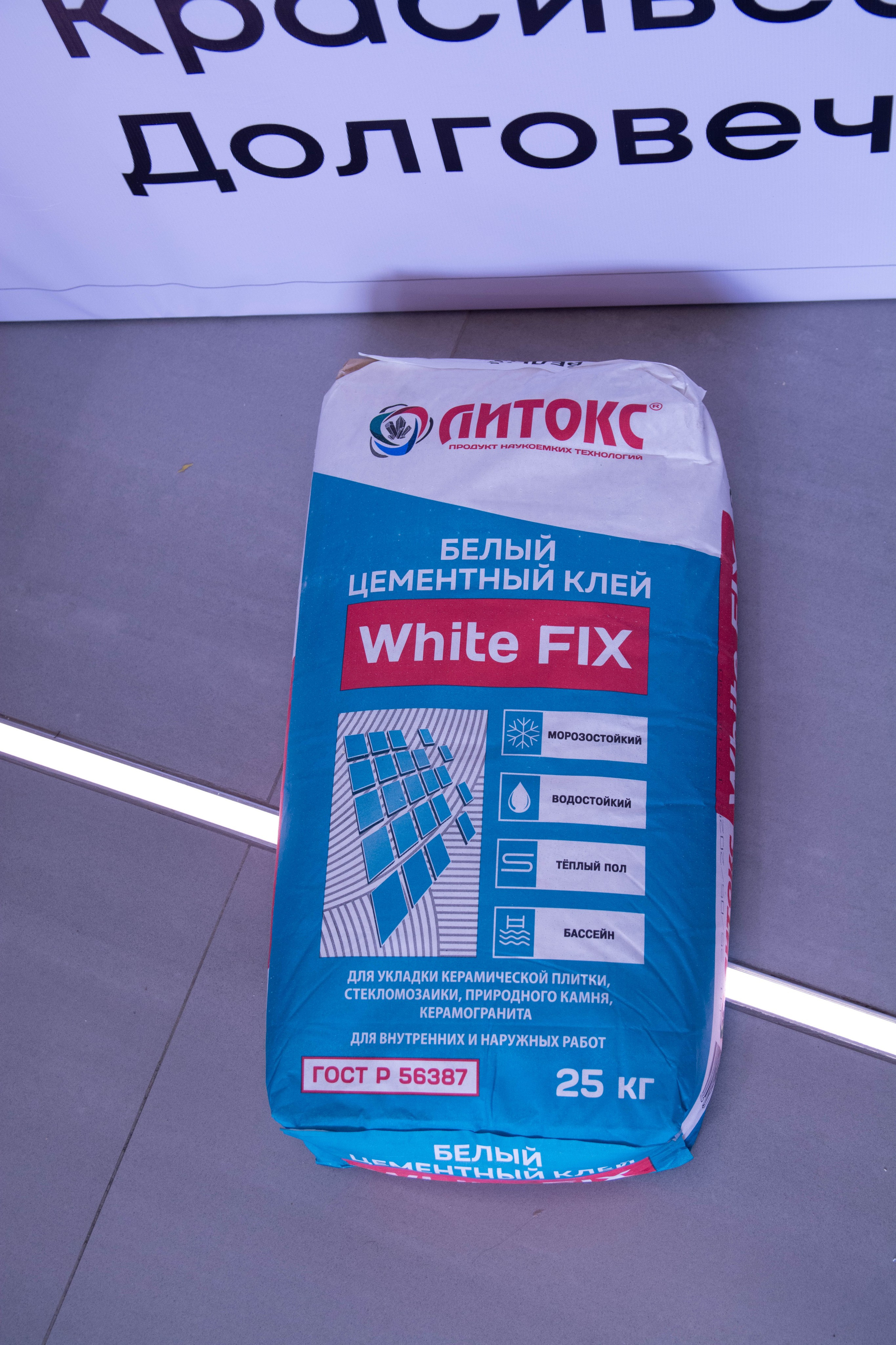 Бизнес-конференция для дизайнеров интерьера 2025. Вадим Малянов — фотограф / видеограф в Саратове