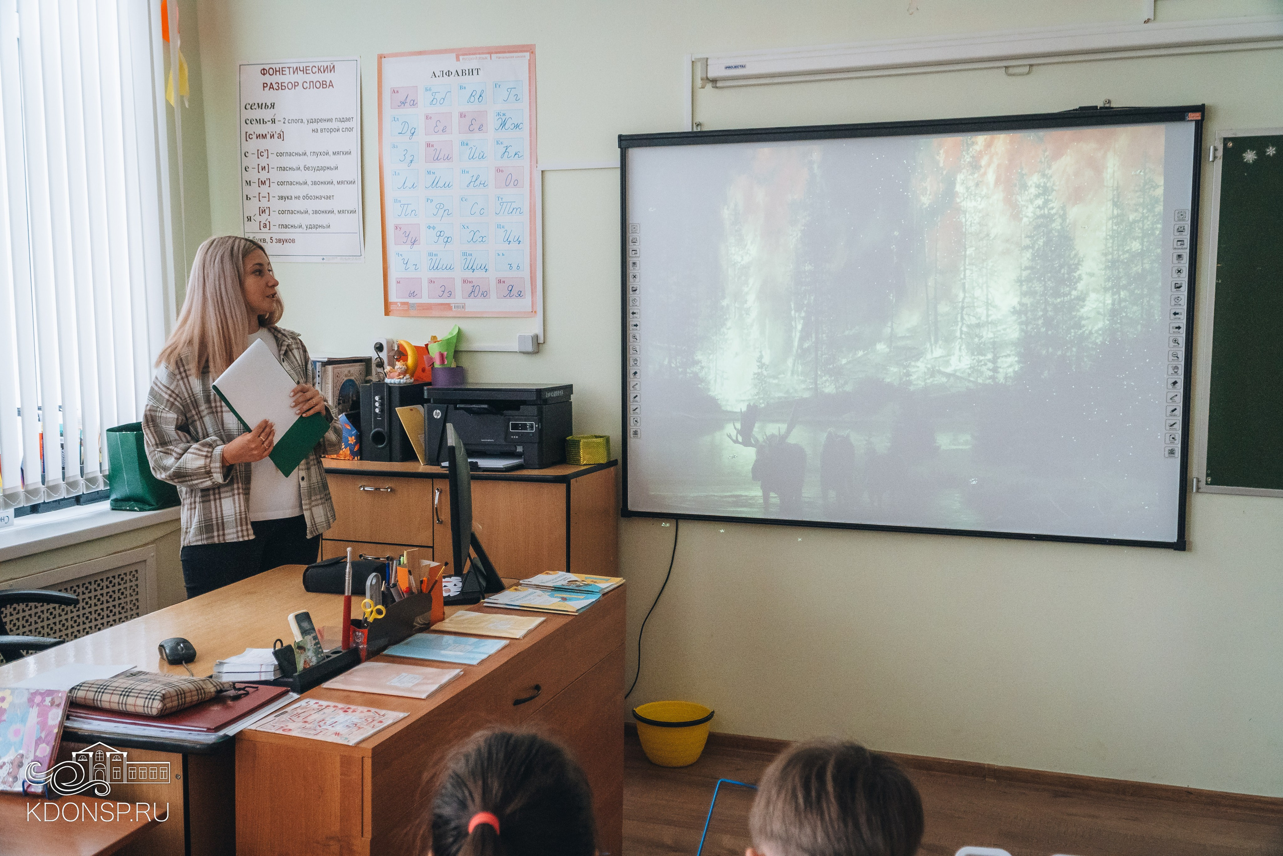 «Сбережем планету вместе». Новотитаровский Дом культуры