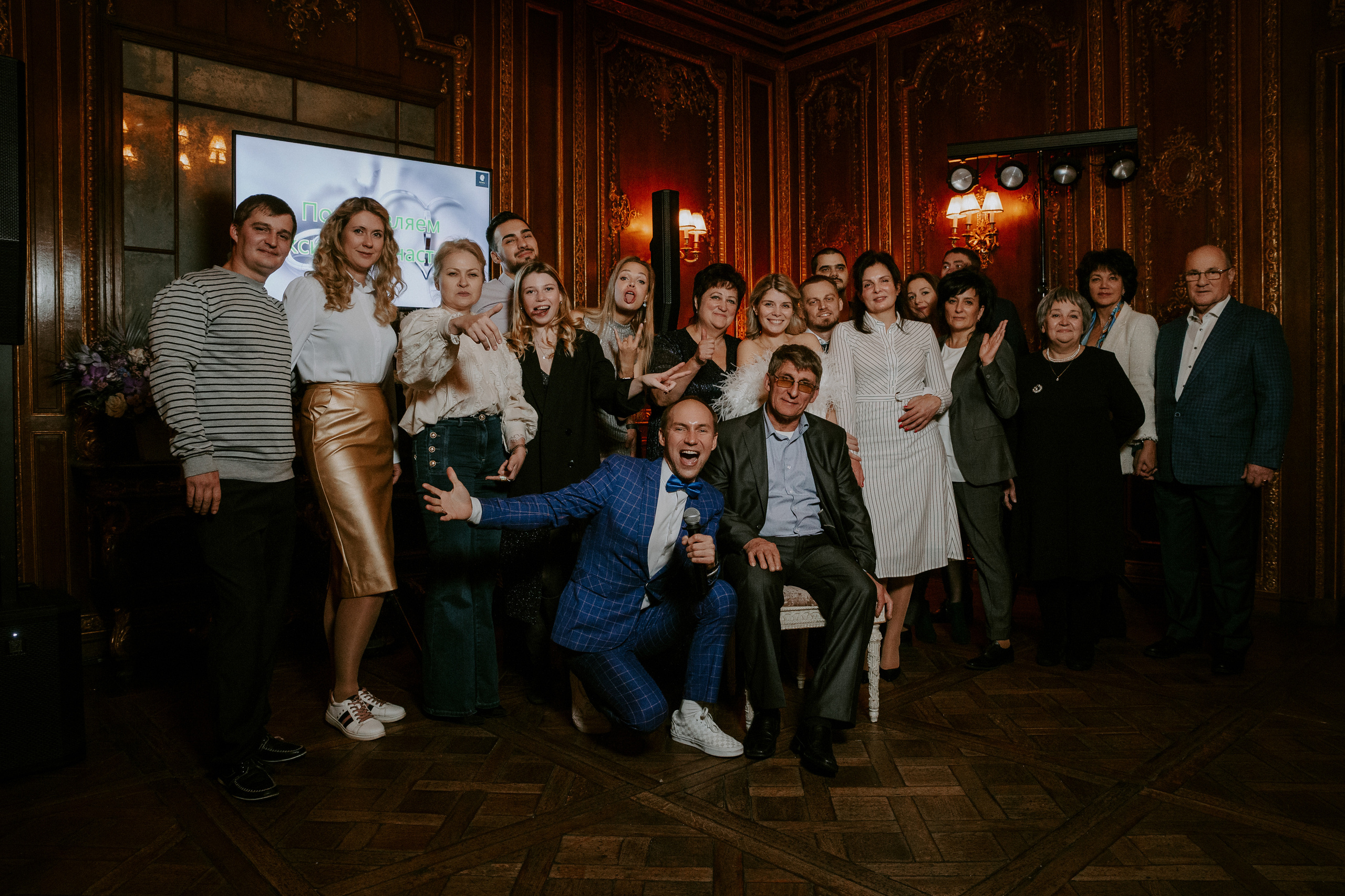 Максим и Анастасия. Photographer in Moscow & everywhere in the World Alena Vyalova