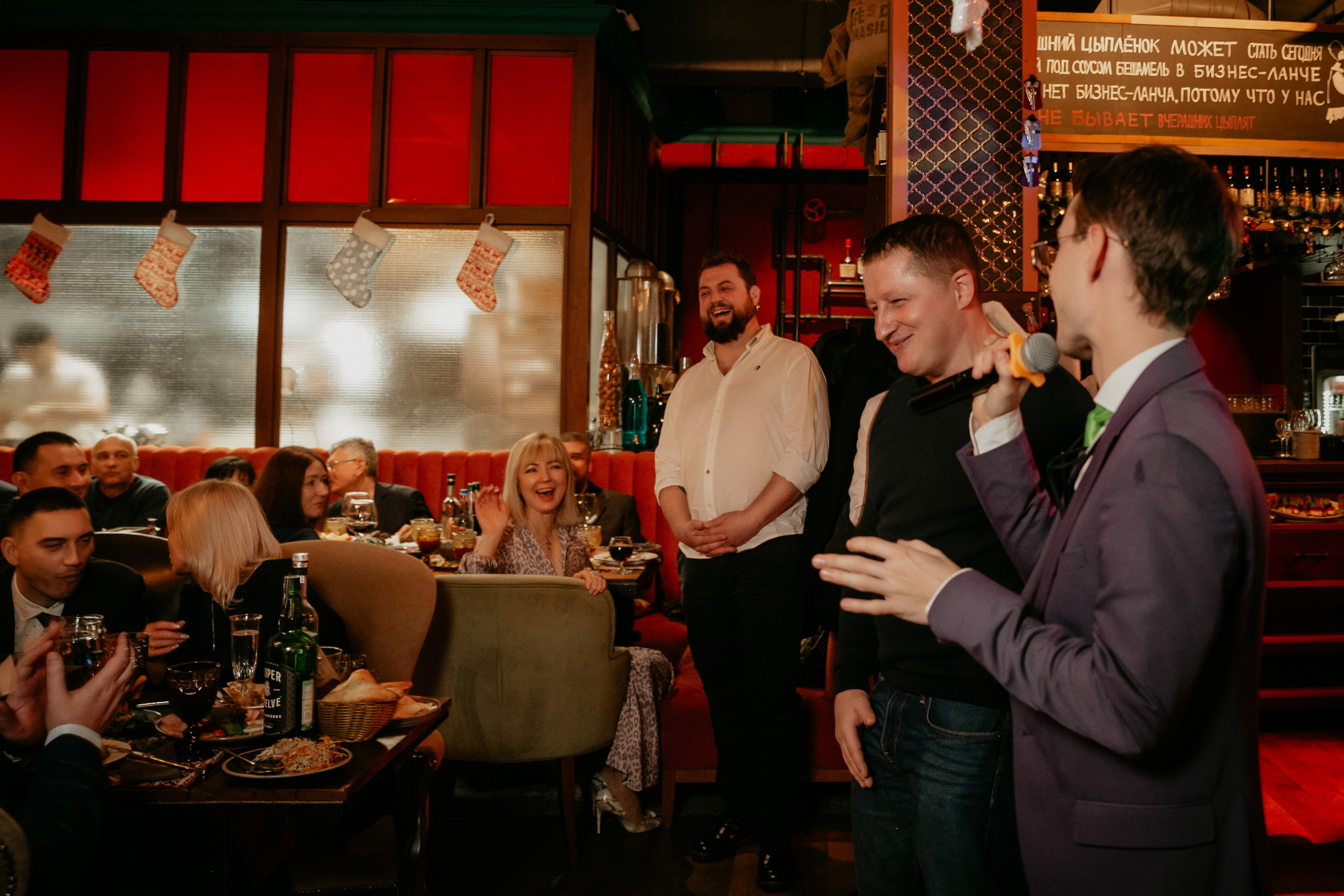 Корпоратив Альфа Гарант в Хинкальной Легенде. Photographer in Moscow & everywhere in the World Alena Vyalova