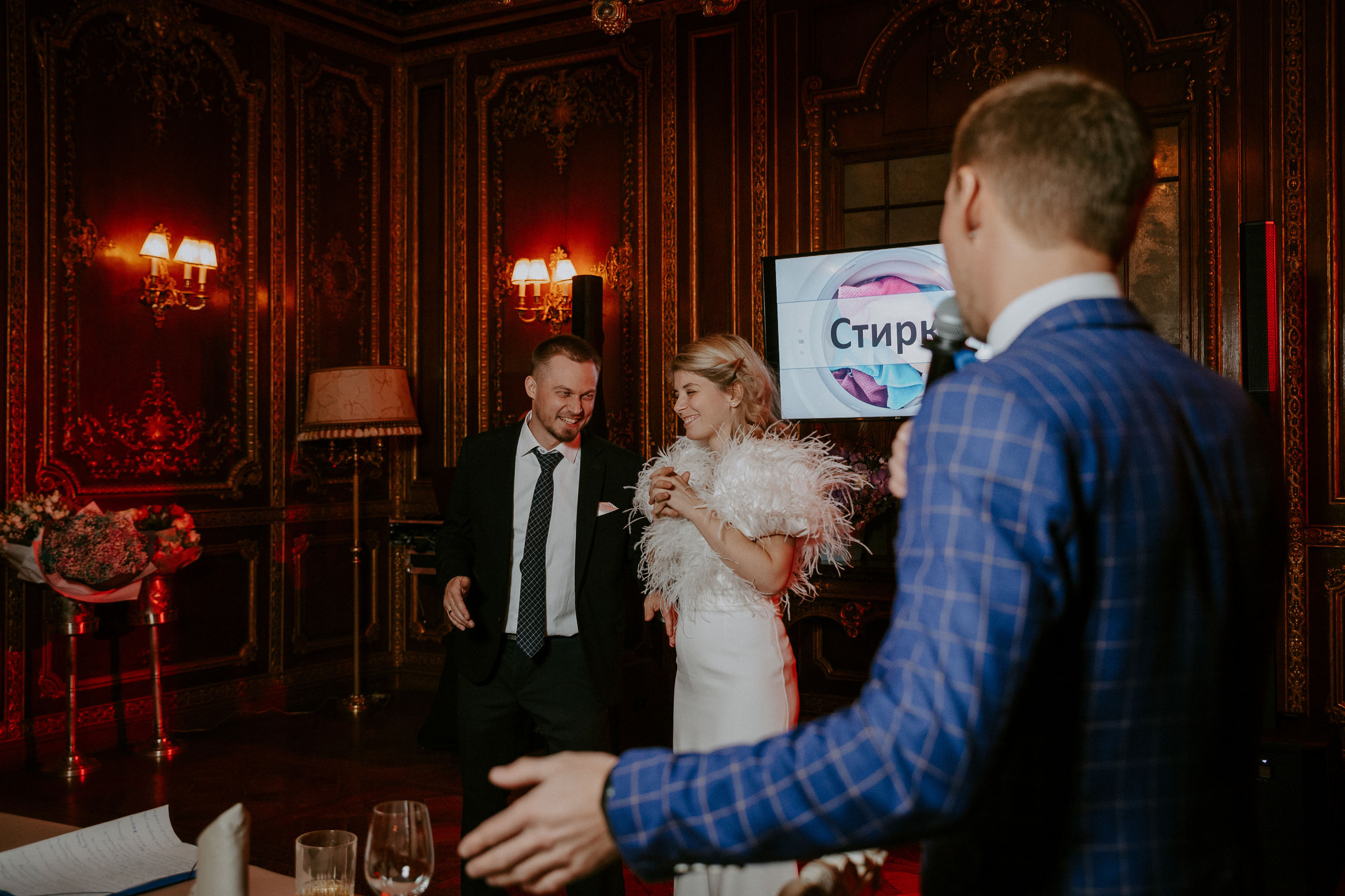 Максим и Анастасия. Photographer in Moscow & everywhere in the World Alena Vyalova