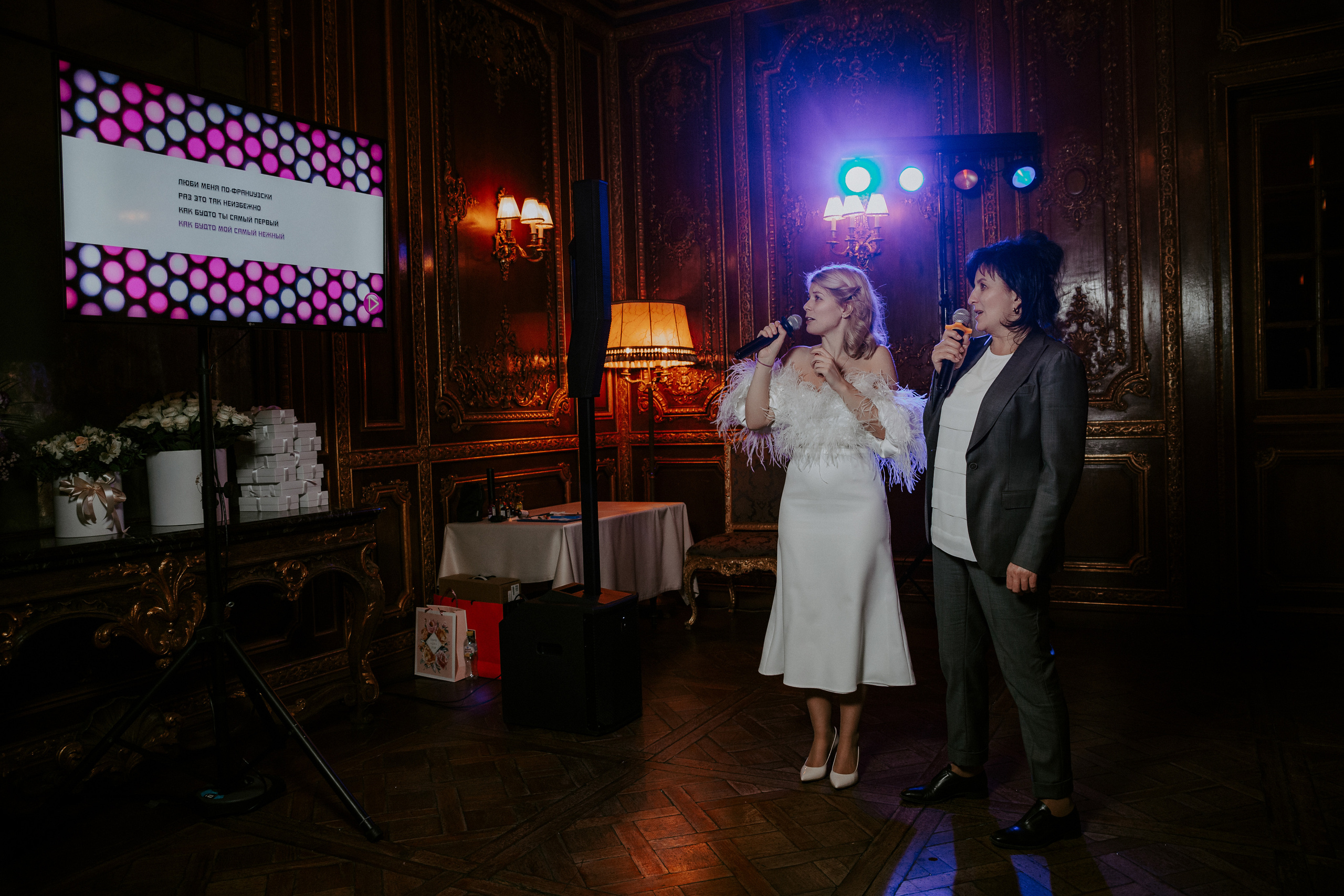 Максим и Анастасия. Photographer in Moscow & everywhere in the World Alena Vyalova