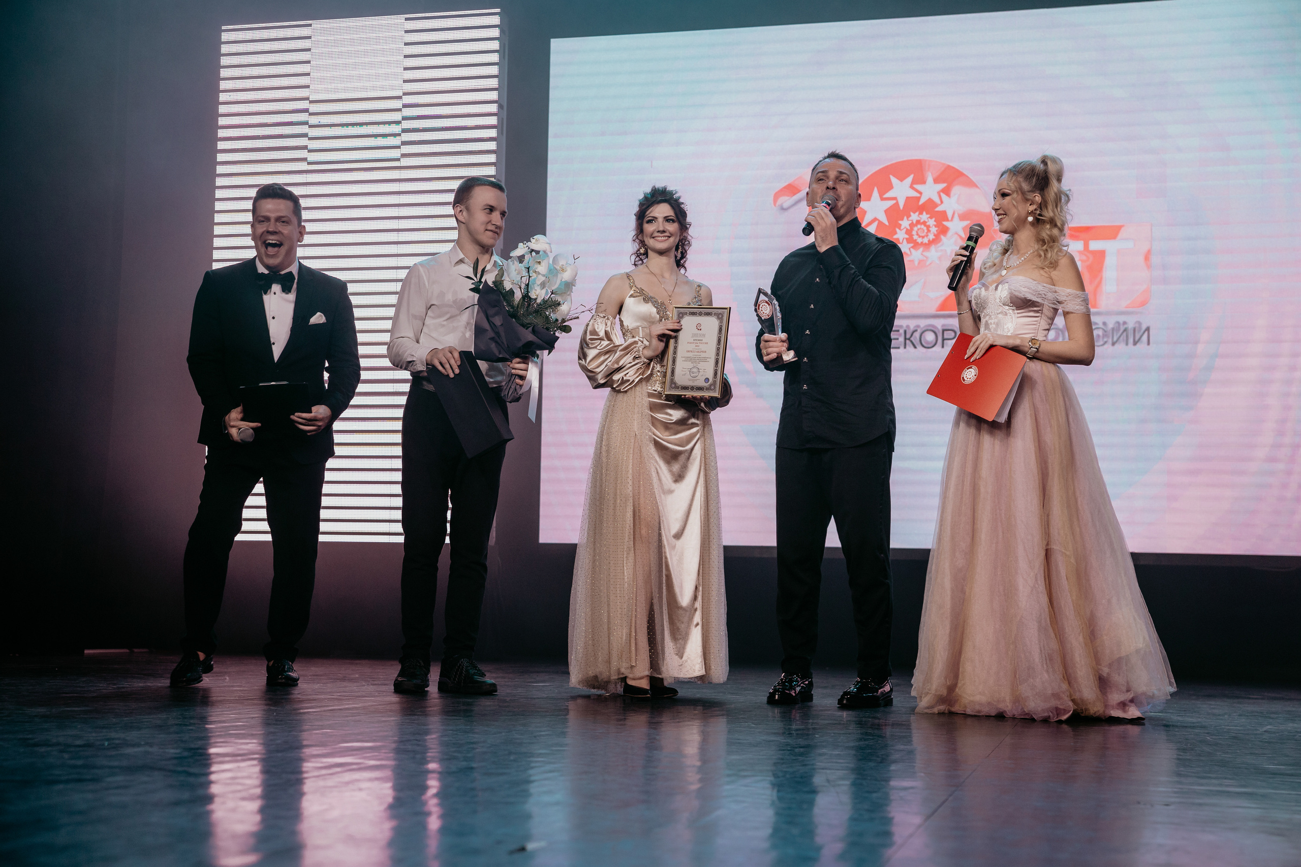 10 лет Книге Рекордов России. Фотограф в Москве и любой точке земного шара Алёна Вялова (Чулкова)