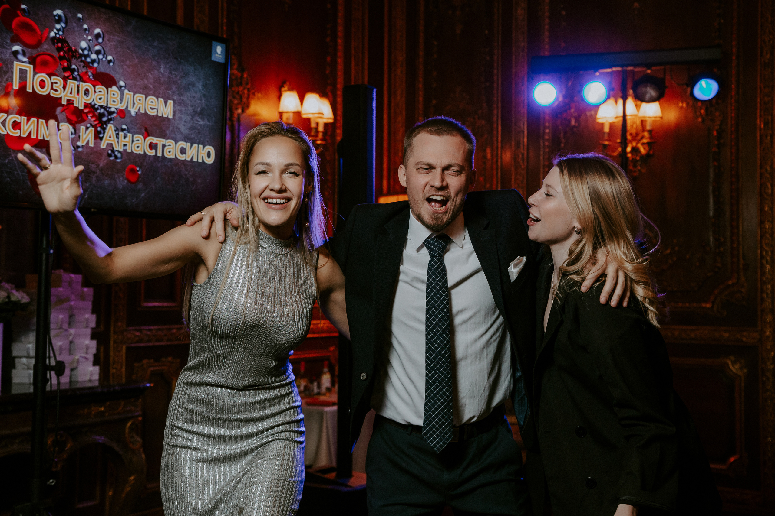 Максим и Анастасия. Photographer in Moscow & everywhere in the World Alena Vyalova