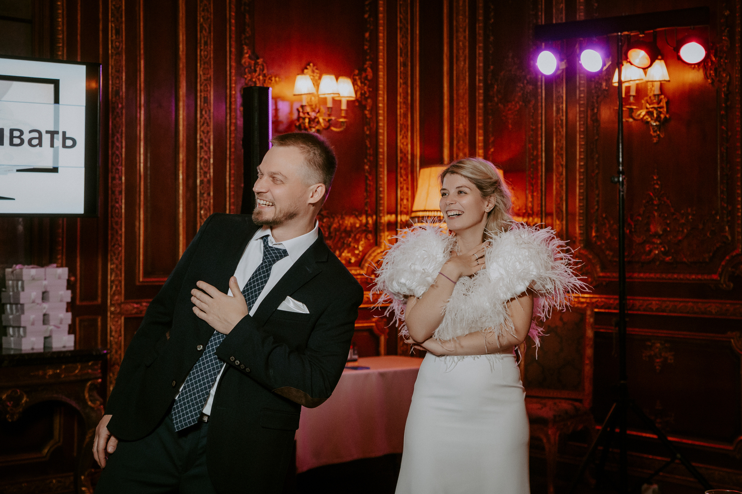 Максим и Анастасия. Photographer in Moscow & everywhere in the World Alena Vyalova