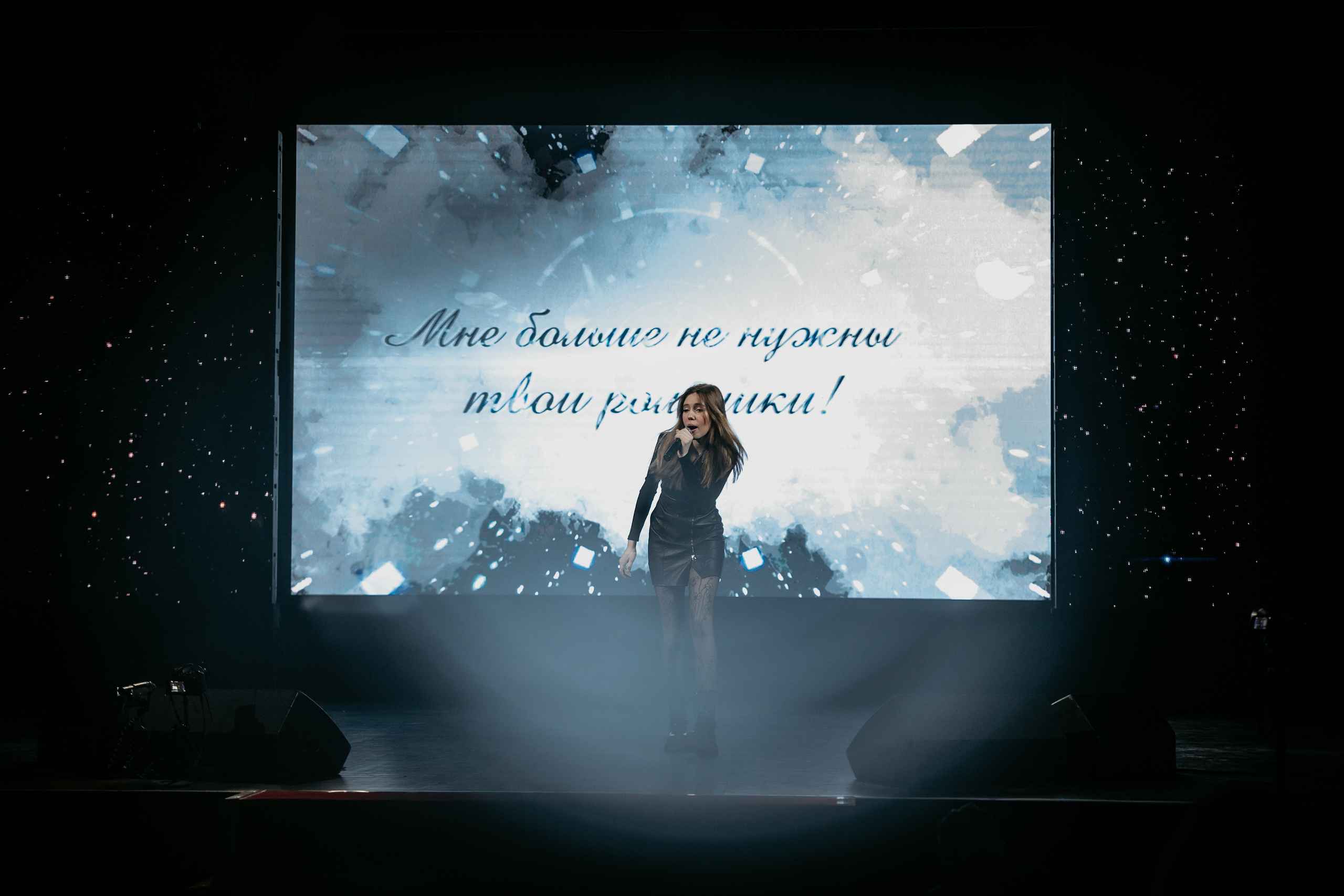 10 лет Книге Рекордов России. Фотограф в Москве и любой точке земного шара Алёна Вялова (Чулкова)