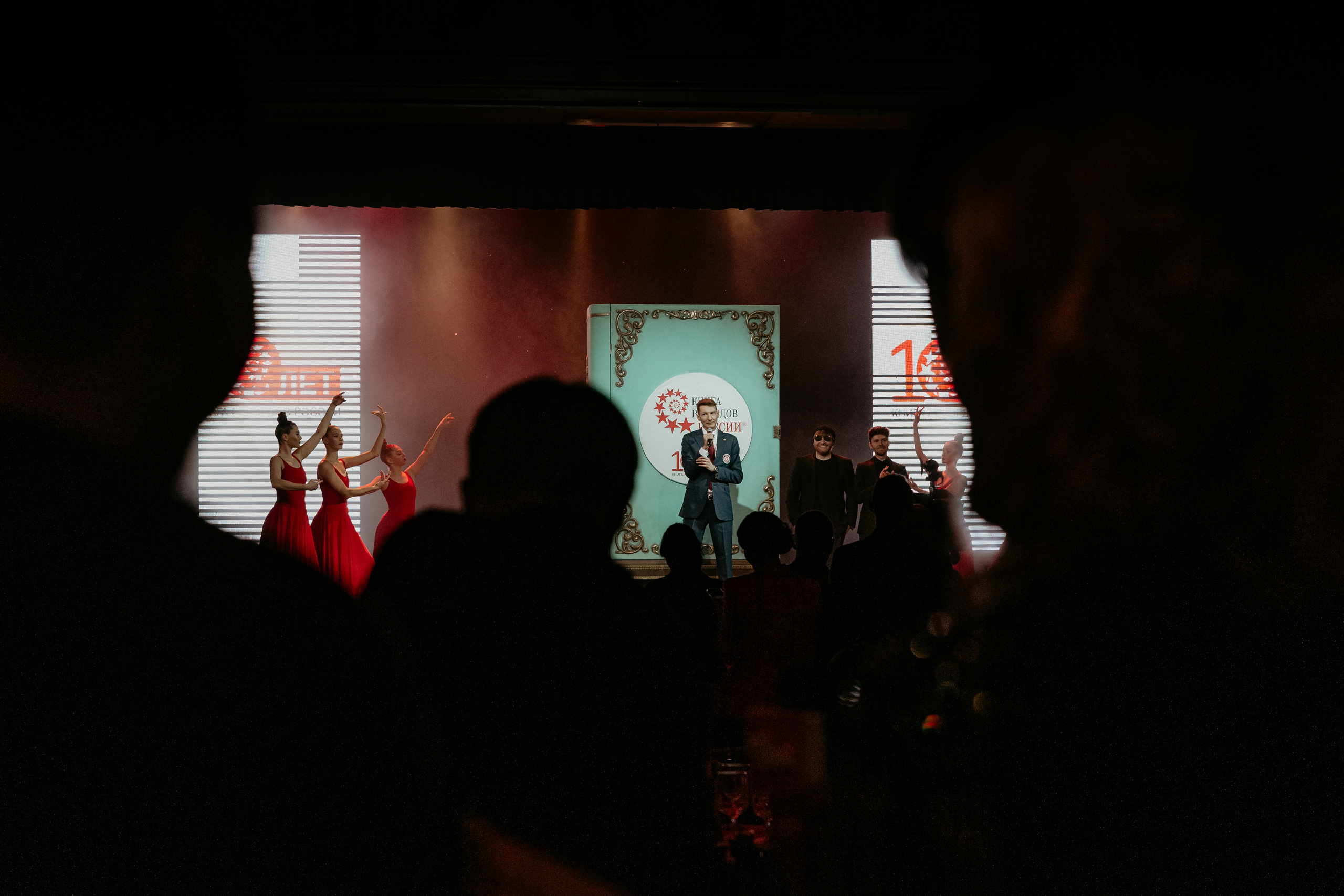 10 лет Книге Рекордов России. Фотограф в Москве и любой точке земного шара Алёна Вялова (Чулкова)