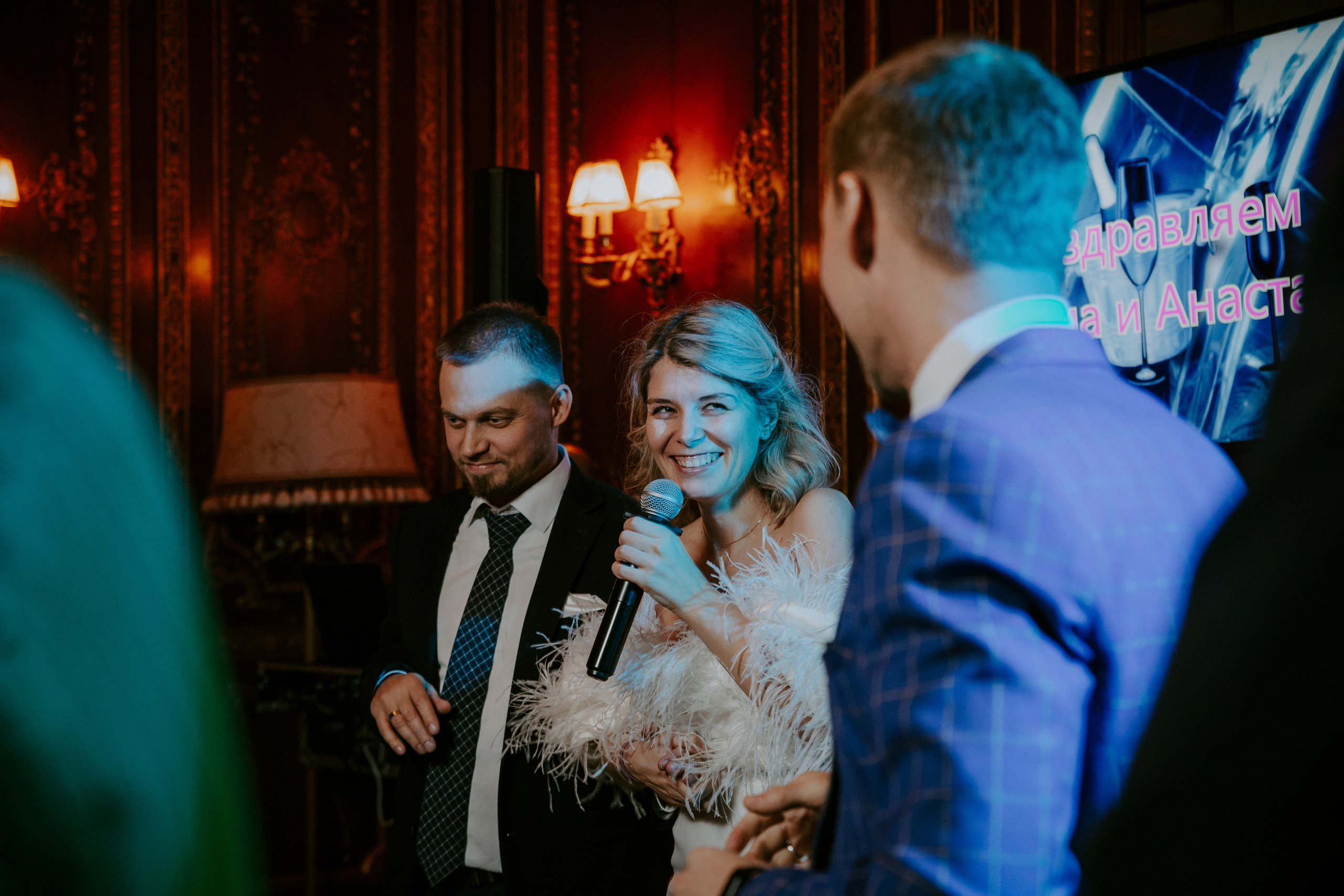 Максим и Анастасия. Photographer in Moscow & everywhere in the World Alena Vyalova