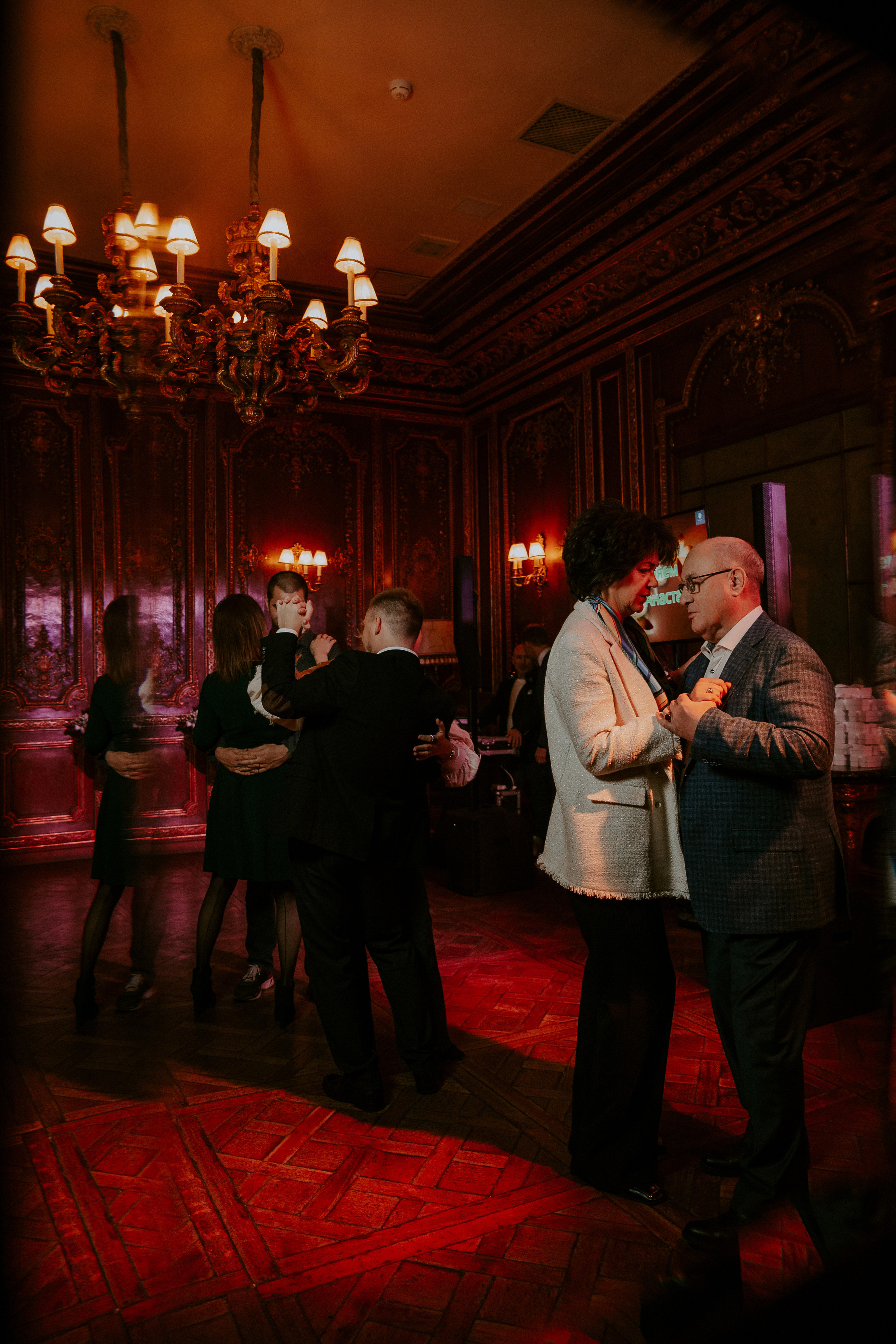 Максим и Анастасия. Photographer in Moscow & everywhere in the World Alena Vyalova