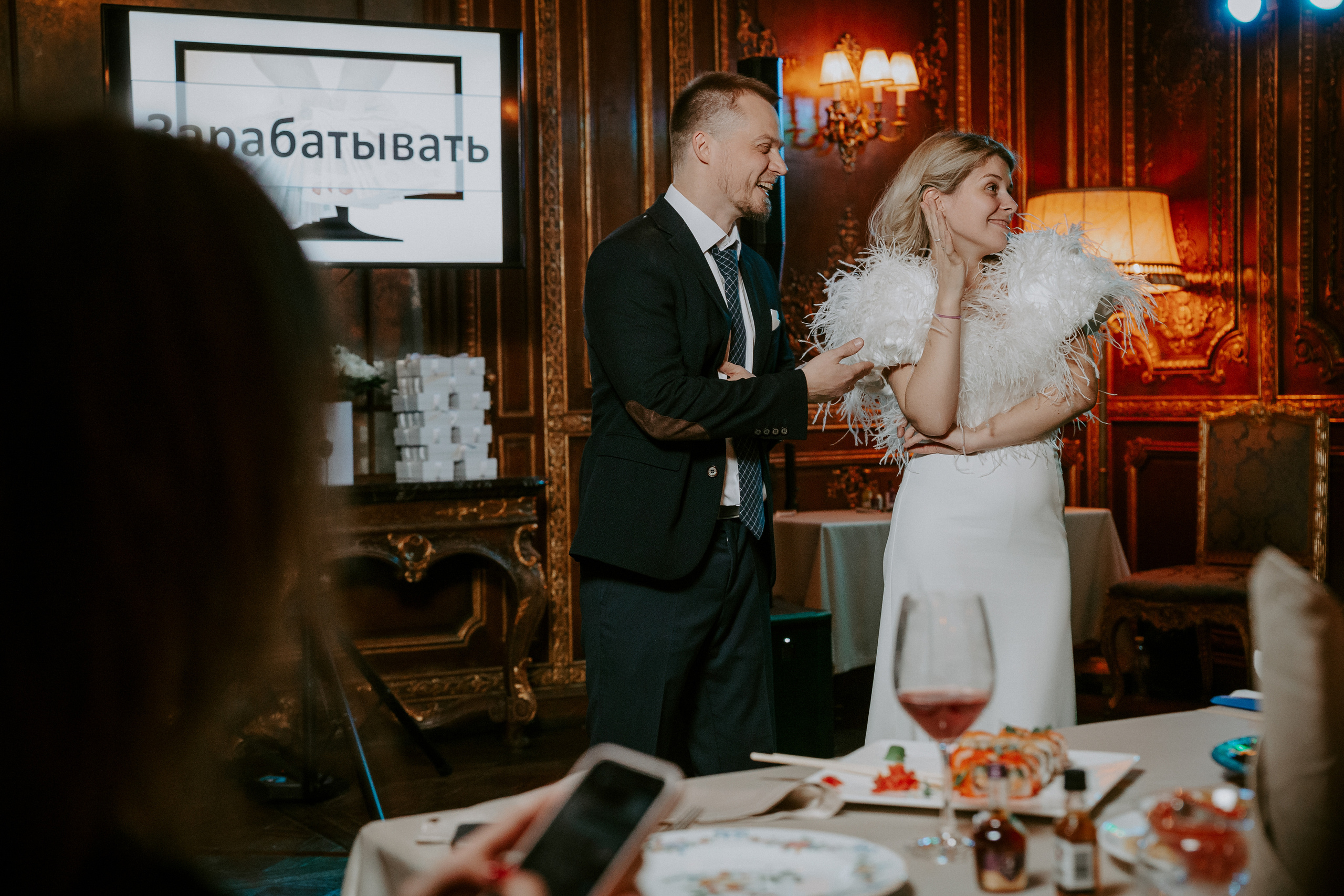 Максим и Анастасия. Photographer in Moscow & everywhere in the World Alena Vyalova