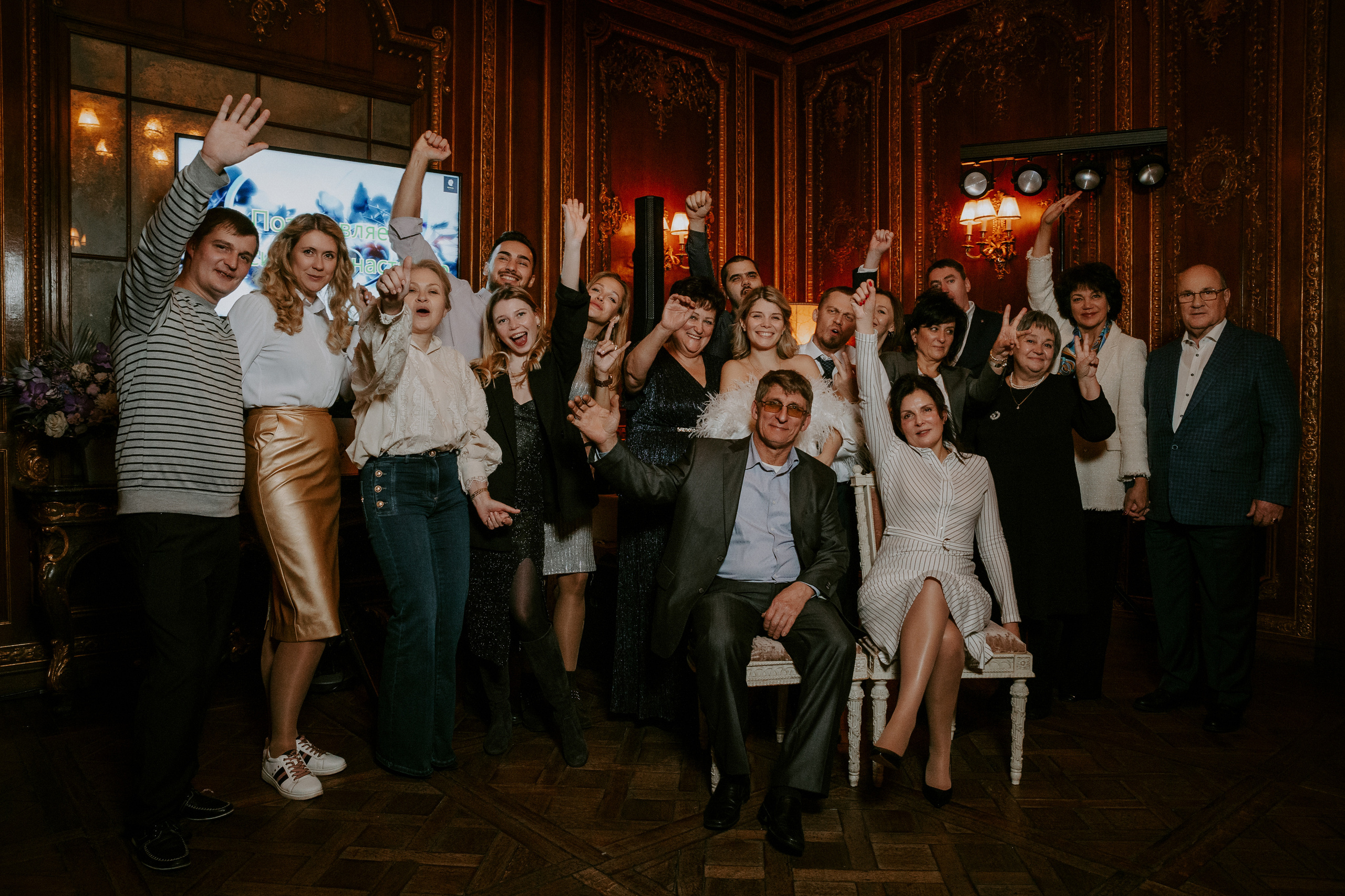 Максим и Анастасия. Photographer in Moscow & everywhere in the World Alena Vyalova