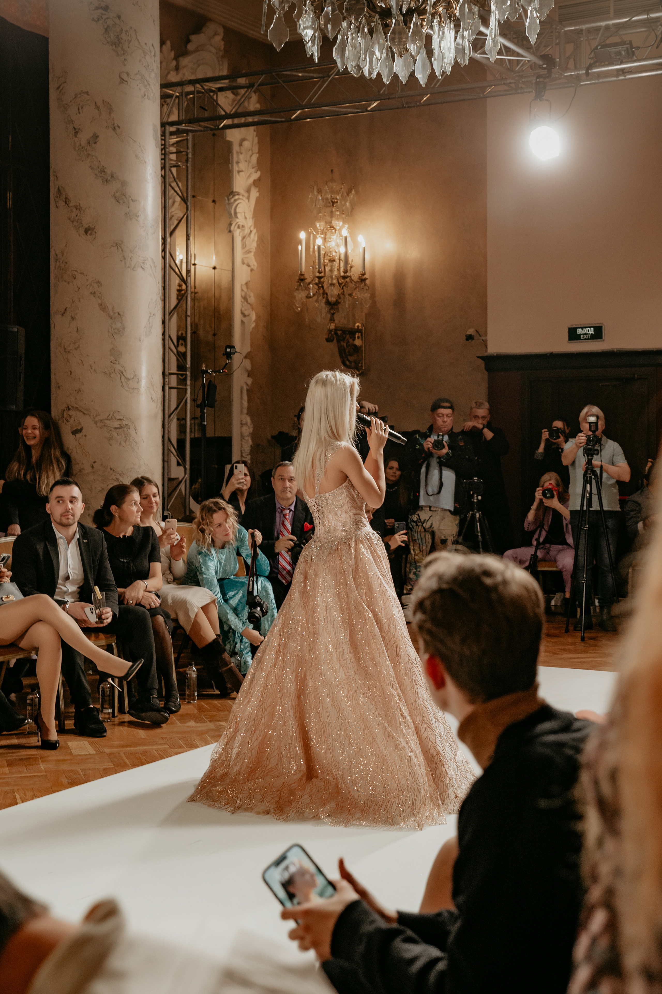 «Designer fashion week 2022». Фотограф в Москве и любой точке земного шара Алёна Вялова (Чулкова)