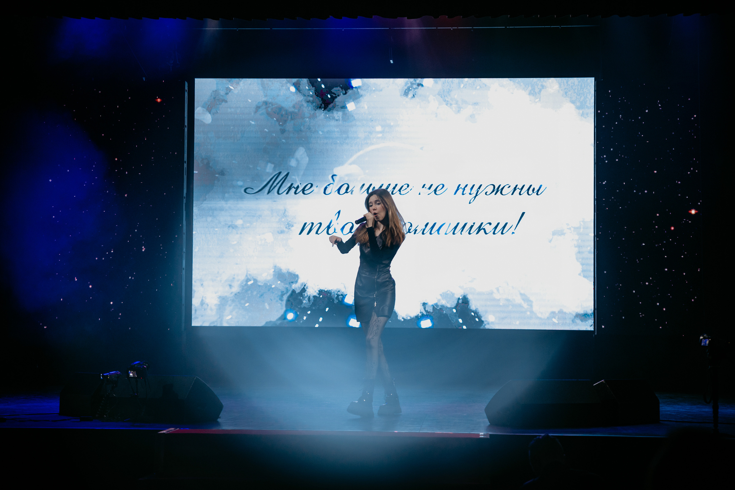 10 лет Книге Рекордов России. Фотограф в Москве и любой точке земного шара Алёна Вялова (Чулкова)