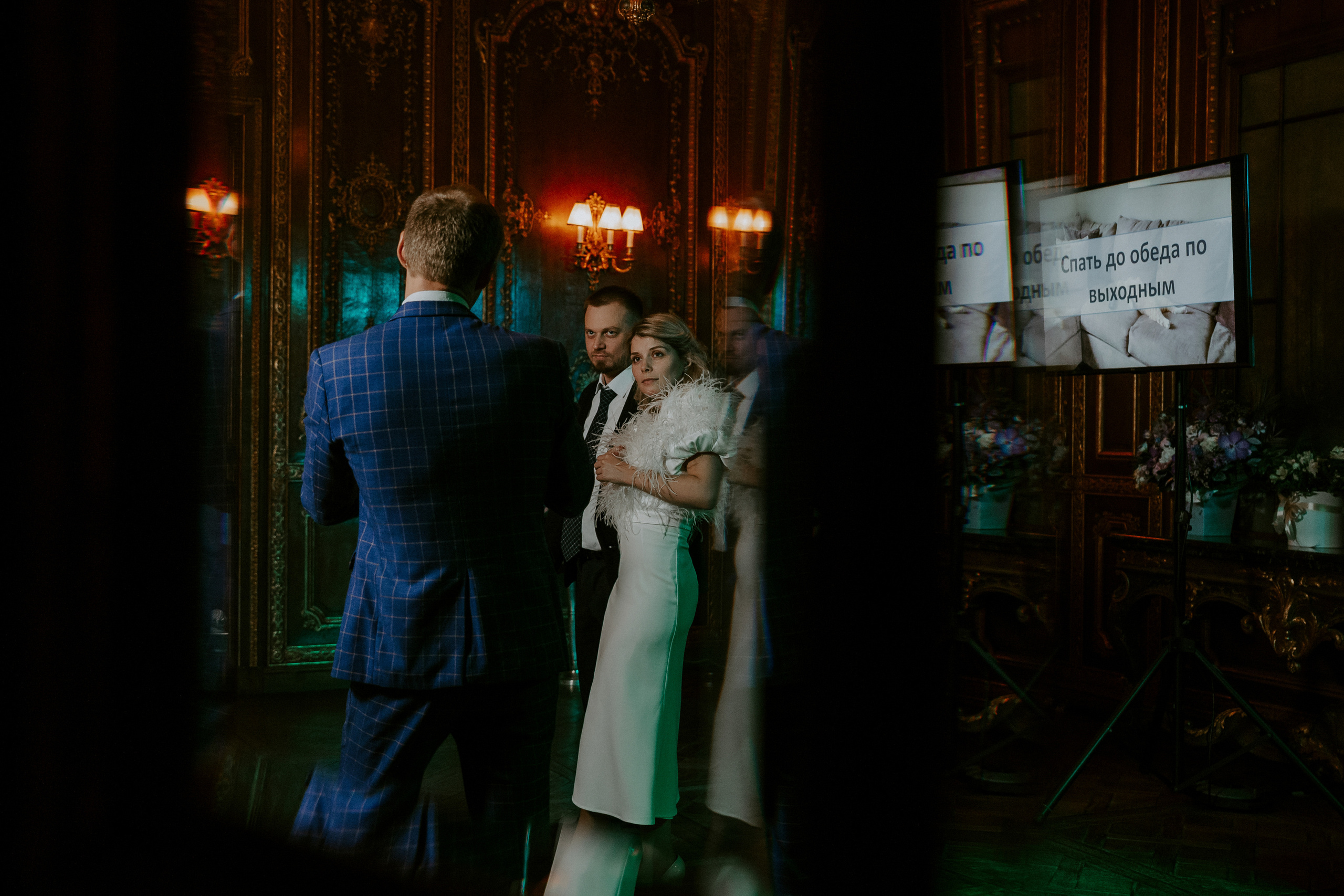 Максим и Анастасия. Photographer in Moscow & everywhere in the World Alena Vyalova