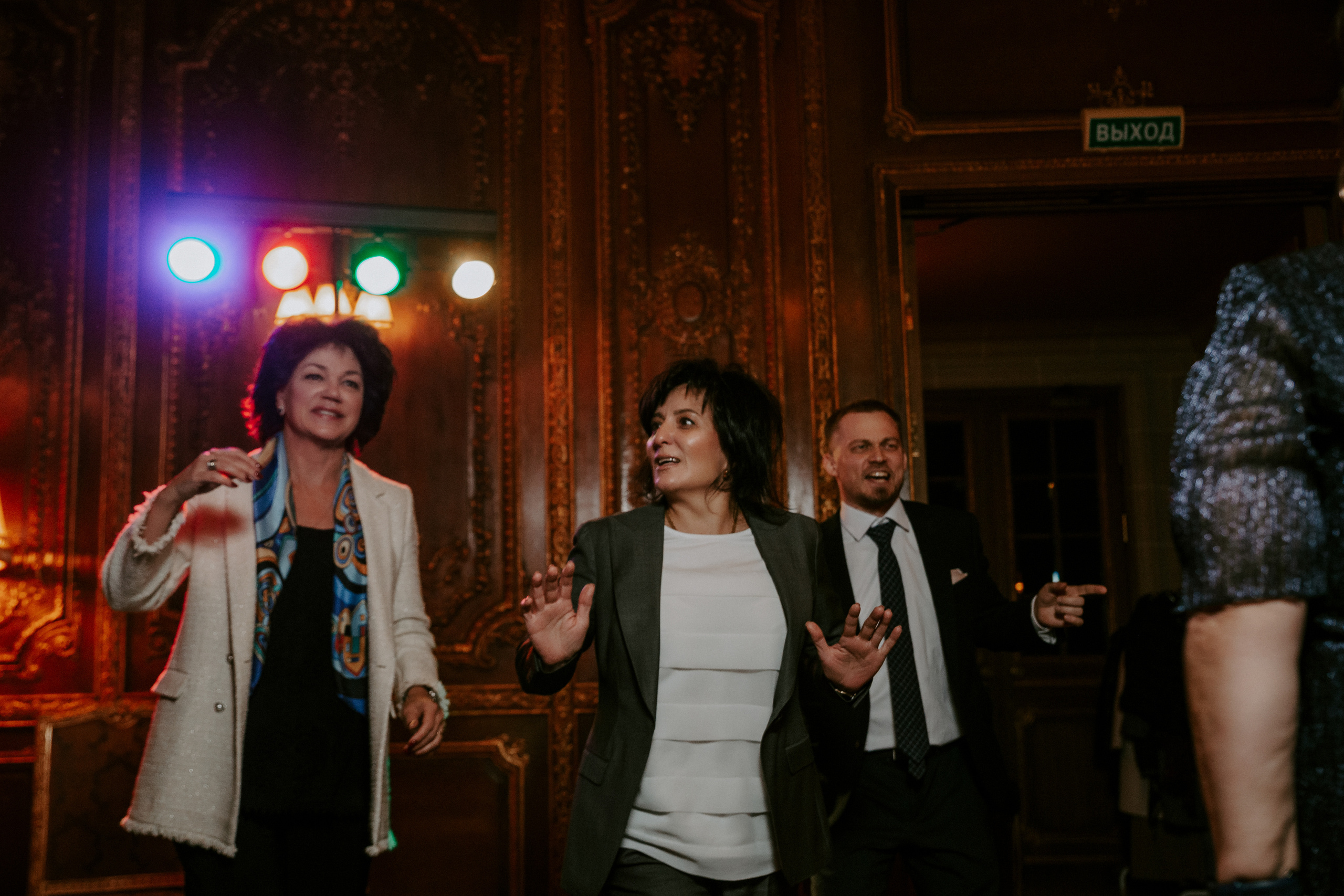 Максим и Анастасия. Photographer in Moscow & everywhere in the World Alena Vyalova