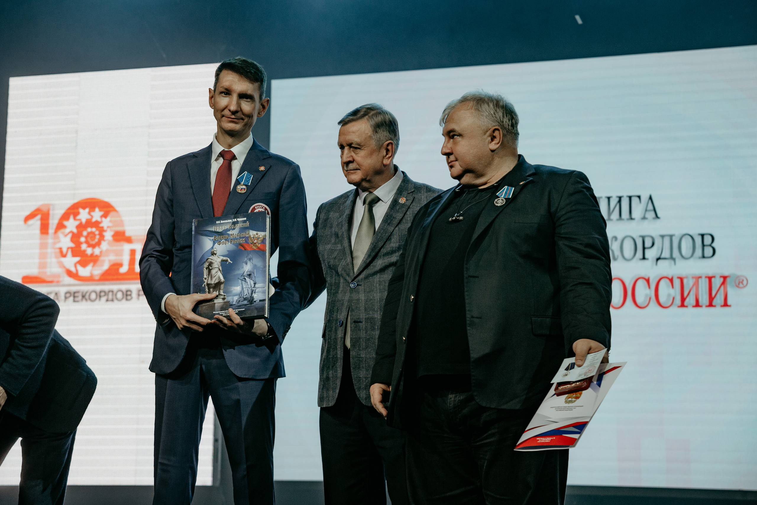 10 лет Книге Рекордов России. Фотограф в Москве и любой точке земного шара Алёна Вялова (Чулкова)