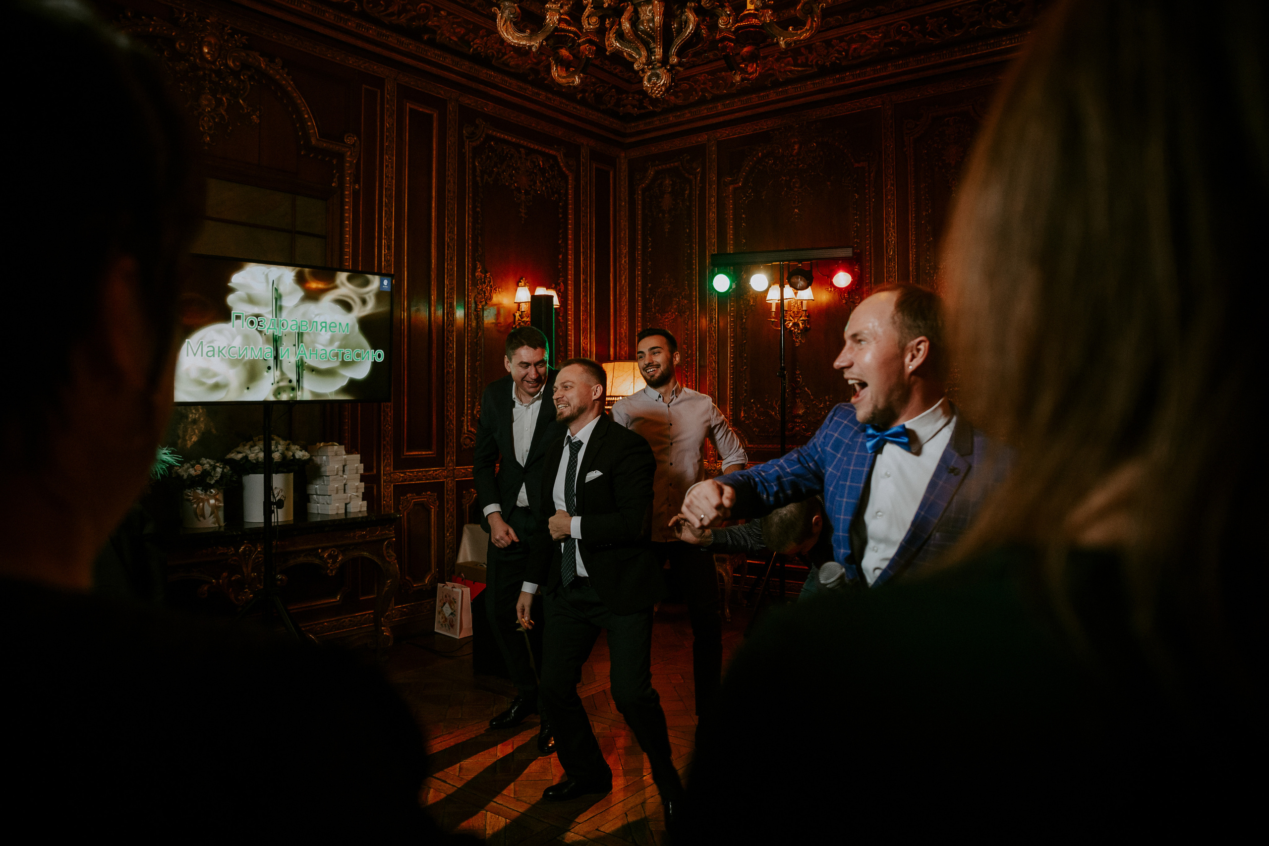 Максим и Анастасия. Photographer in Moscow & everywhere in the World Alena Vyalova