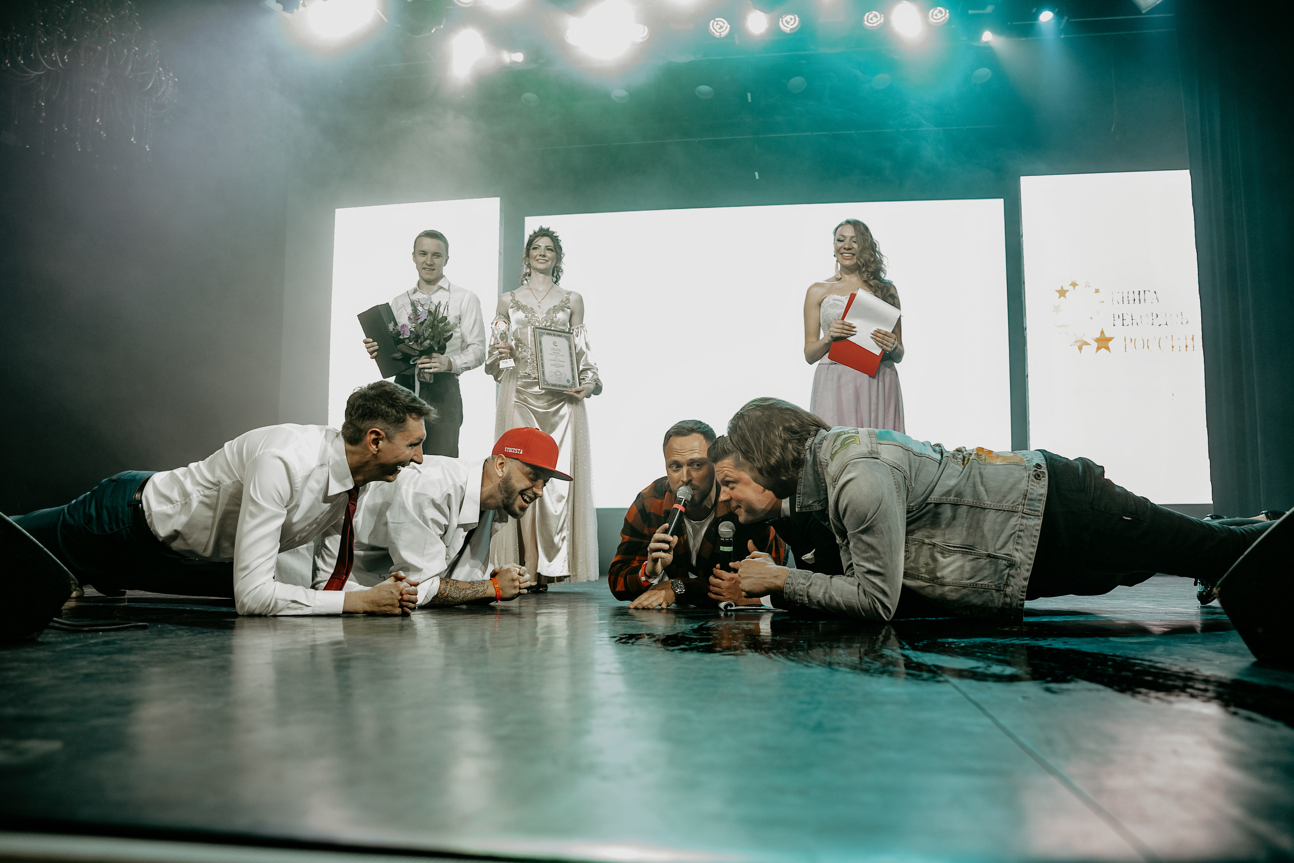 10 лет Книге Рекордов России. Фотограф в Москве и любой точке земного шара Алёна Вялова (Чулкова)