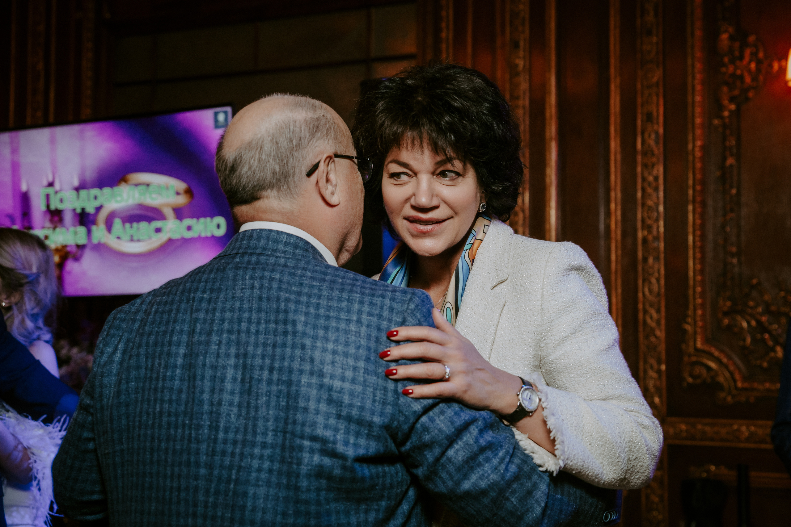 Максим и Анастасия. Photographer in Moscow & everywhere in the World Alena Vyalova