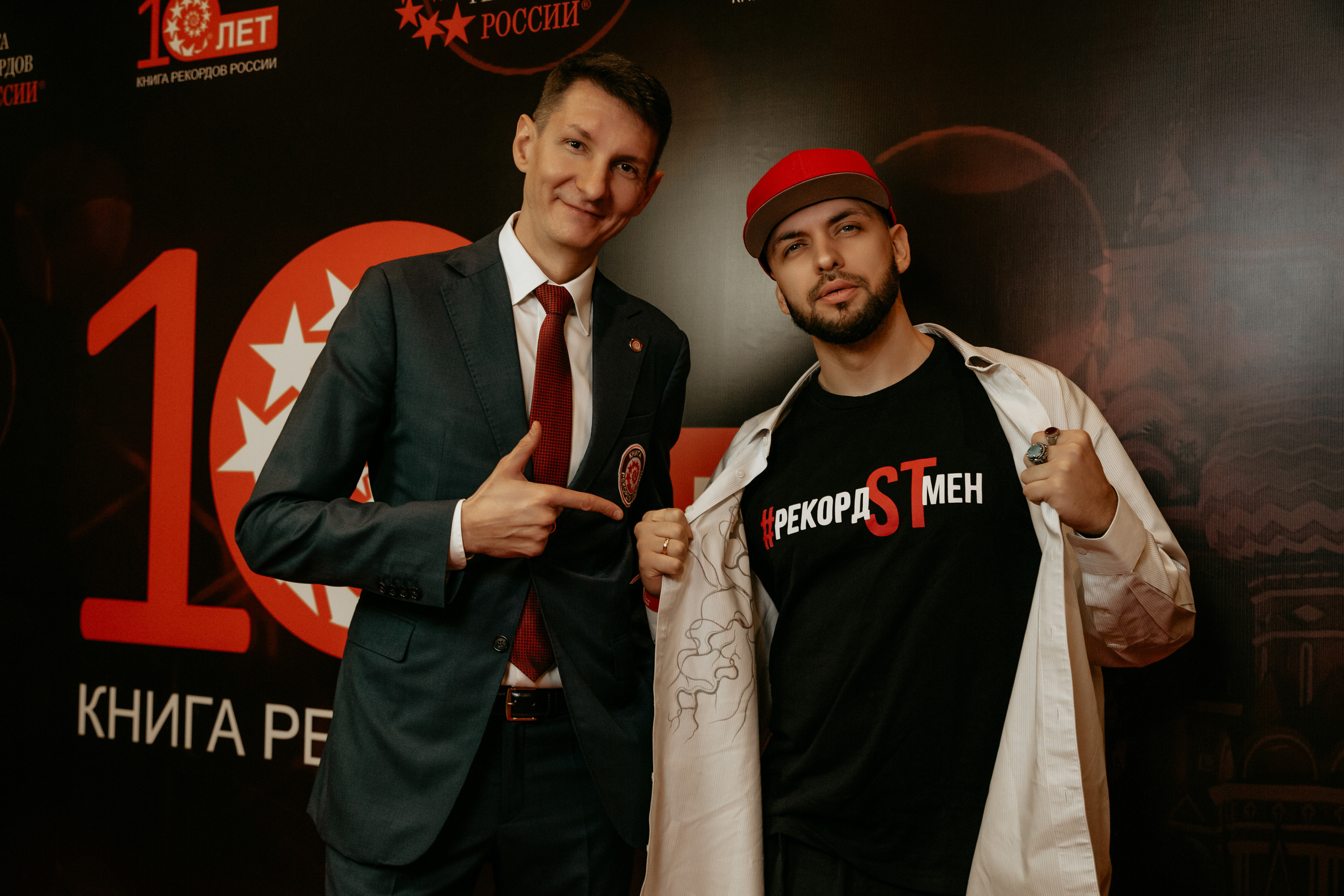 10 лет Книге Рекордов России. Фотограф в Москве и любой точке земного шара Алёна Вялова (Чулкова)