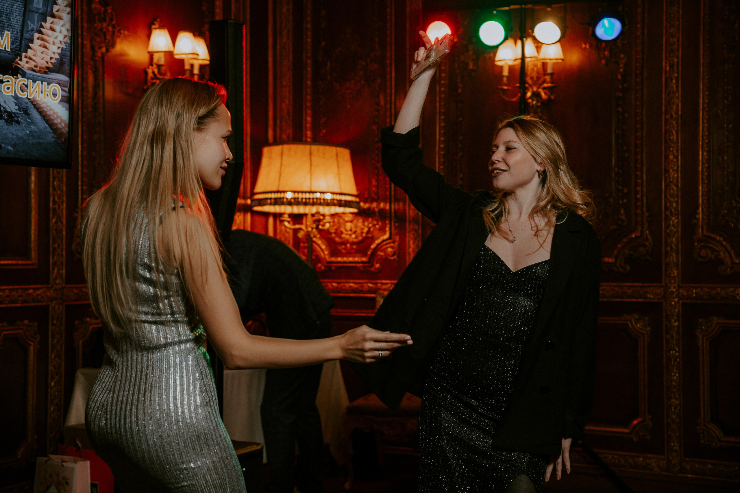 Максим и Анастасия. Photographer in Moscow & everywhere in the World Alena Vyalova