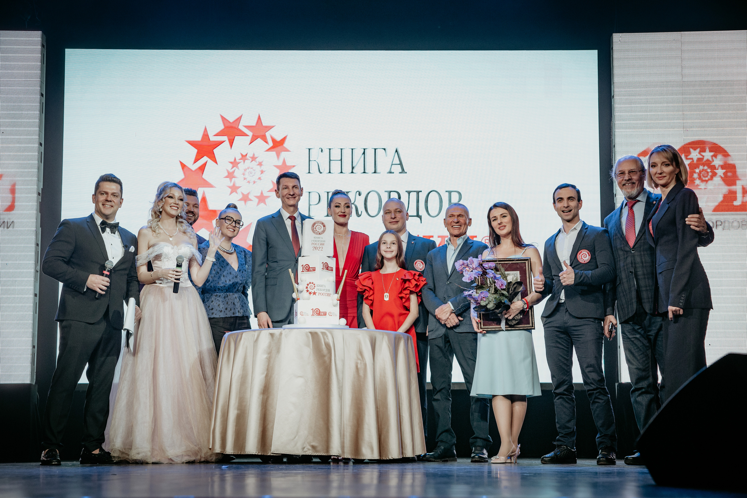 10 лет Книге Рекордов России. Фотограф в Москве и любой точке земного шара Алёна Вялова (Чулкова)