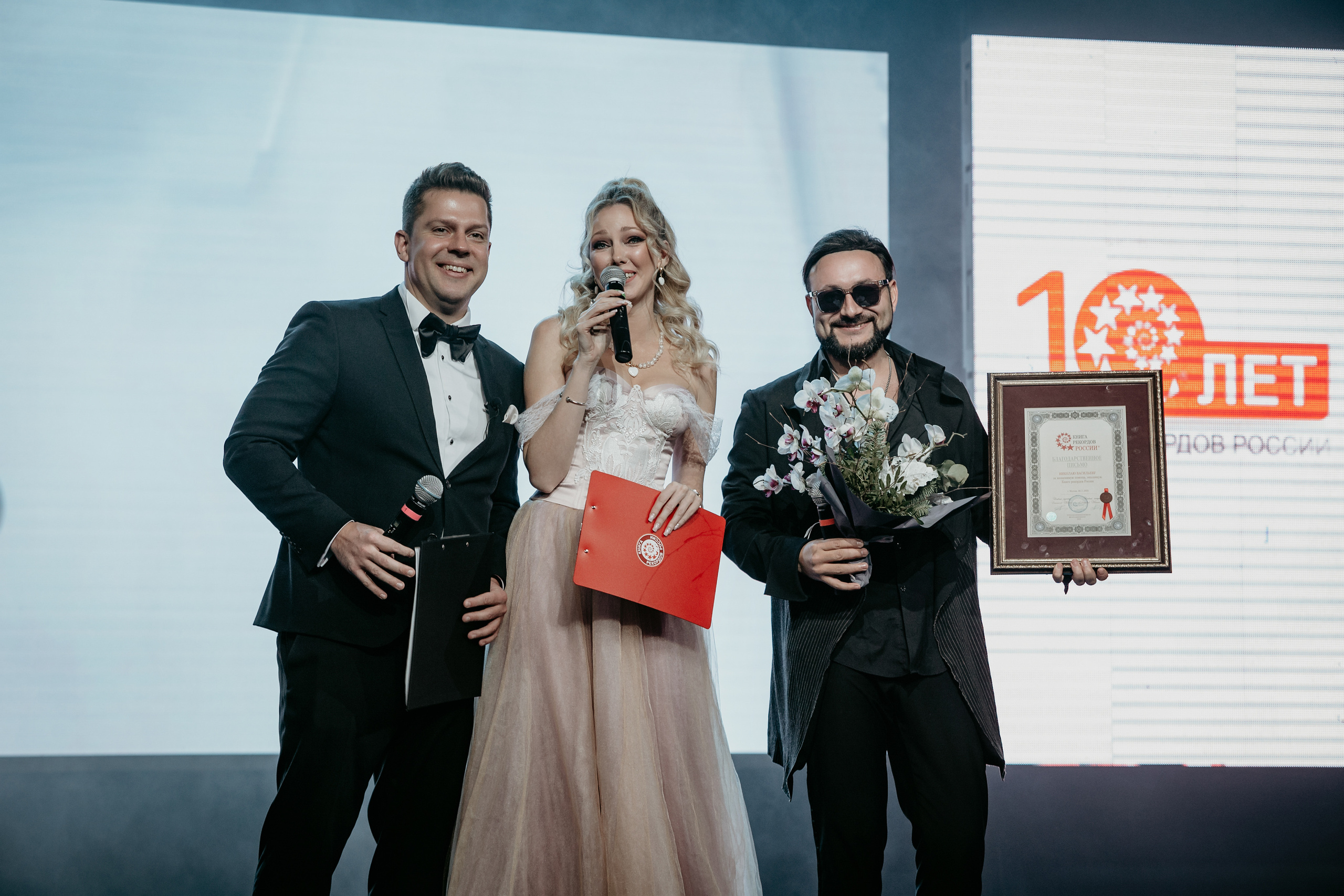 10 лет Книге Рекордов России. Фотограф в Москве и любой точке земного шара Алёна Вялова (Чулкова)