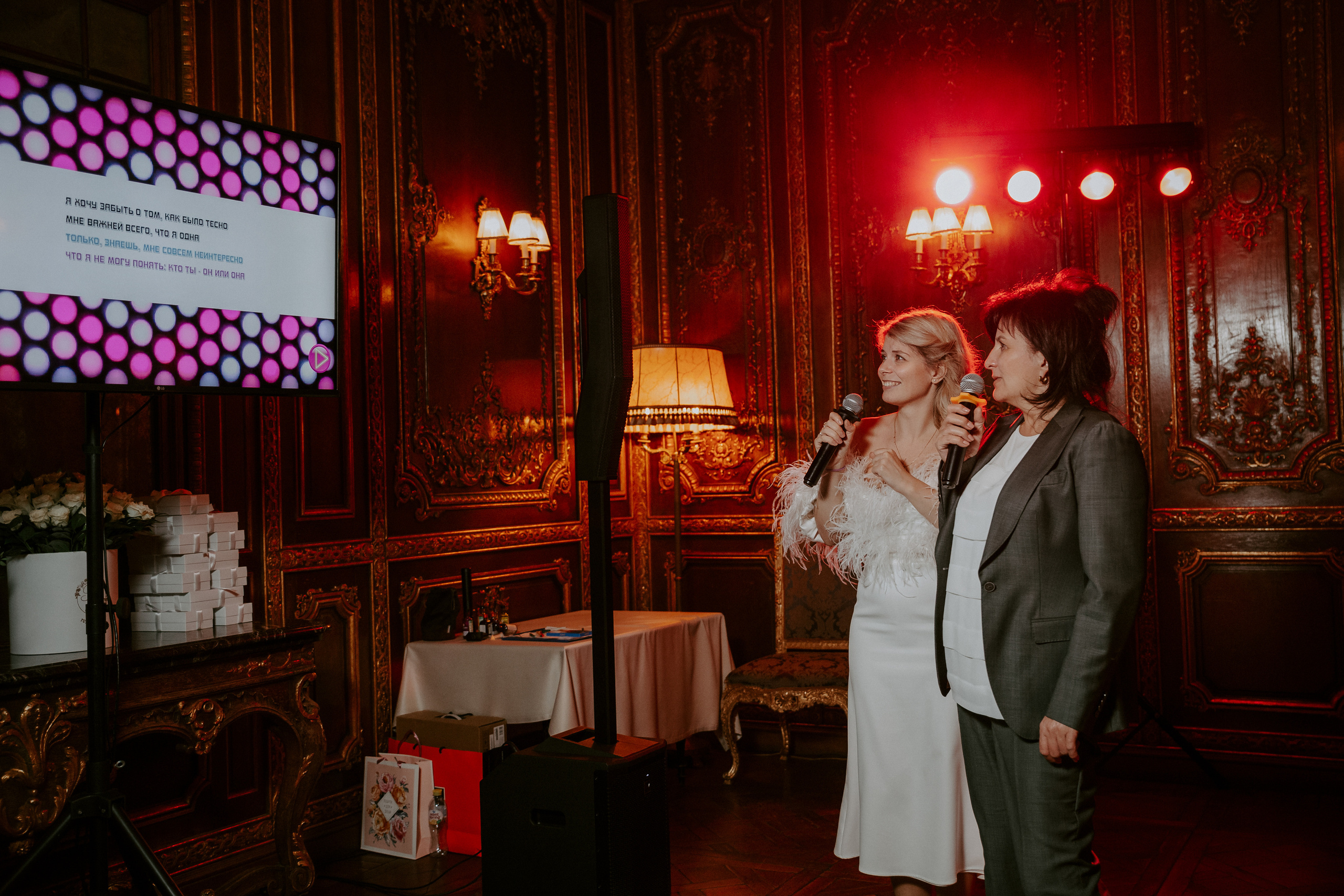 Максим и Анастасия. Photographer in Moscow & everywhere in the World Alena Vyalova