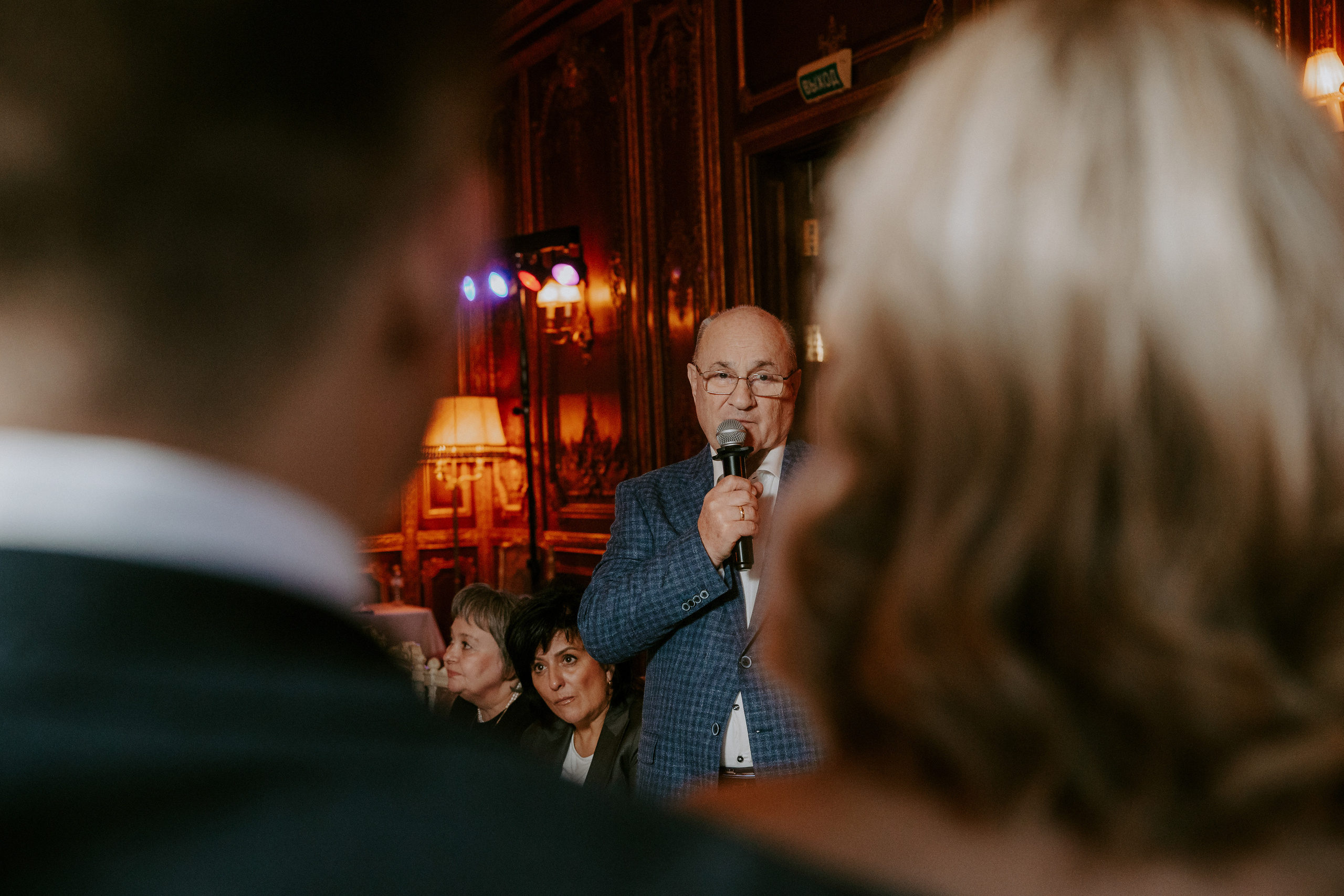 Максим и Анастасия. Photographer in Moscow & everywhere in the World Alena Vyalova