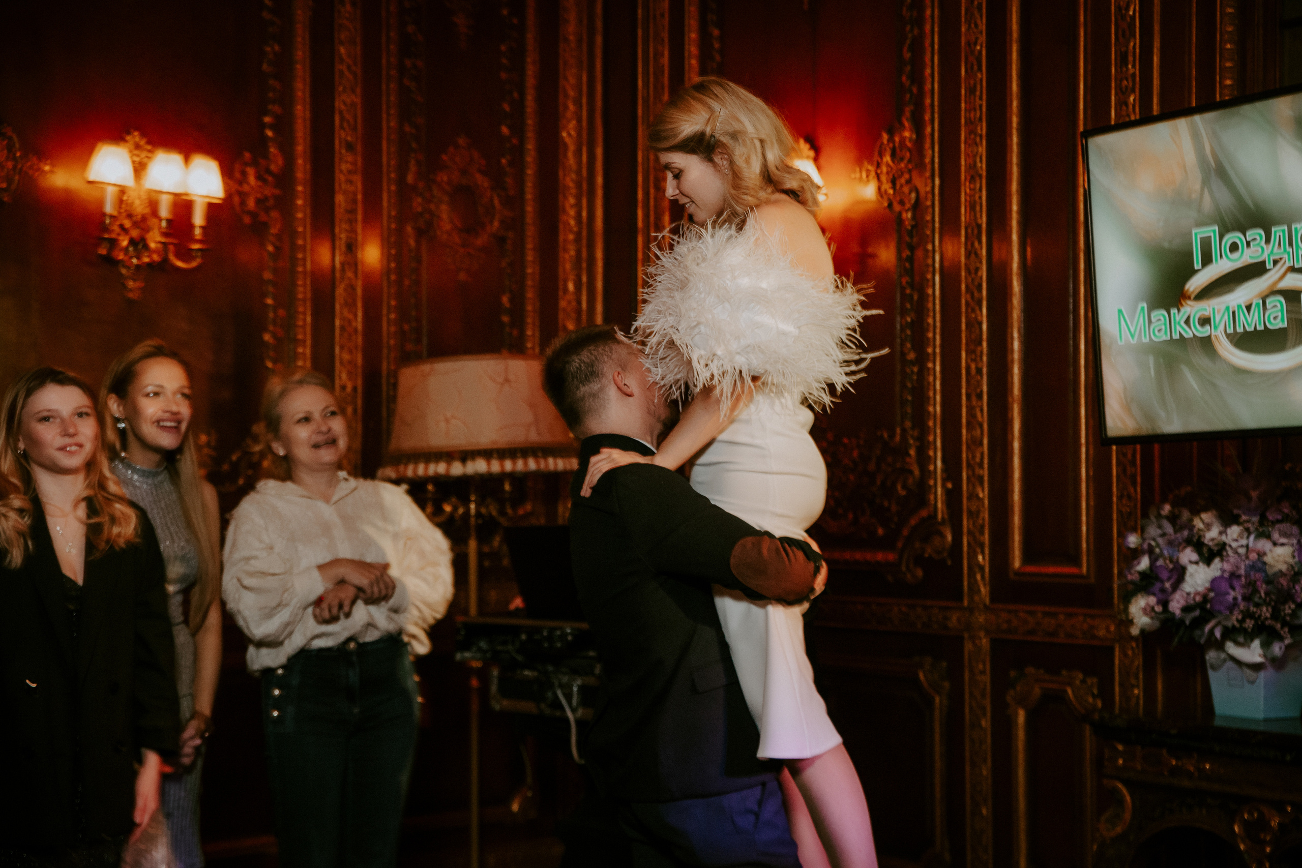 Максим и Анастасия. Photographer in Moscow & everywhere in the World Alena Vyalova