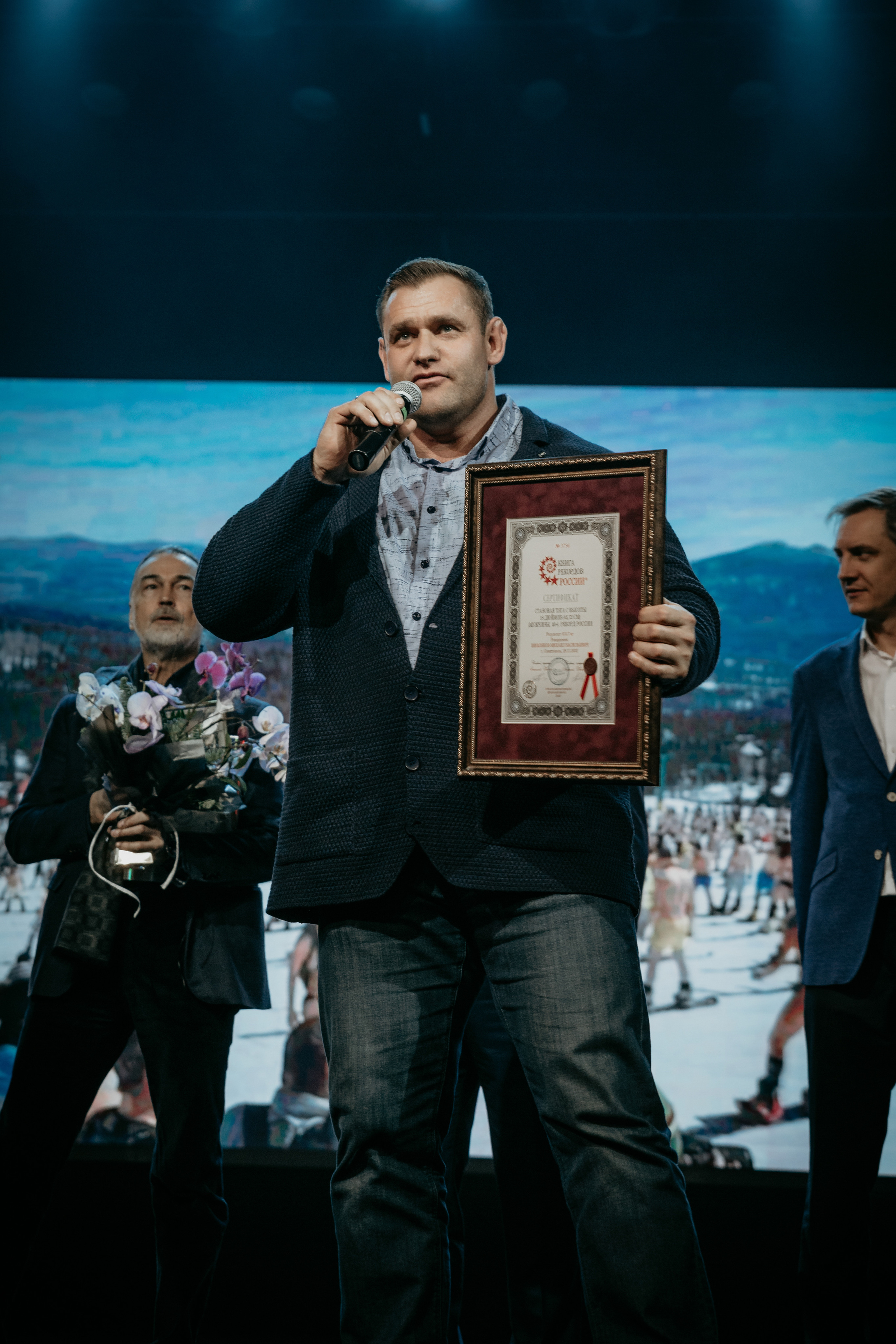 10 лет Книге Рекордов России. Фотограф в Москве и любой точке земного шара Алёна Вялова (Чулкова)