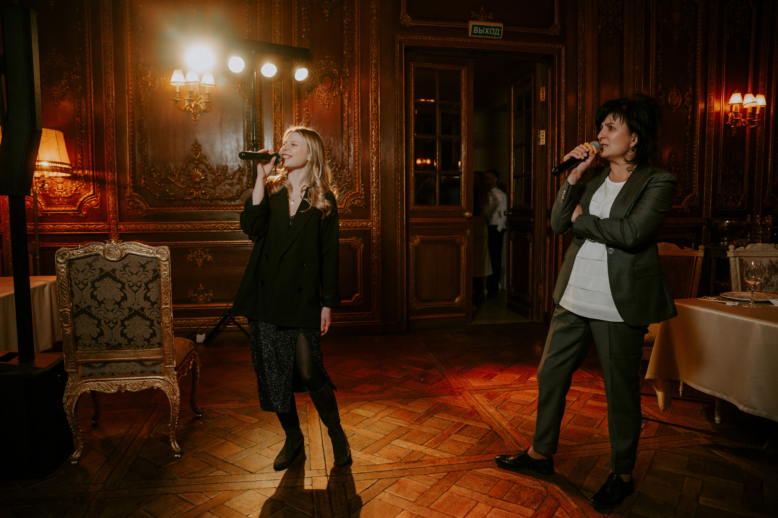 Максим и Анастасия. Photographer in Moscow & everywhere in the World Alena Vyalova