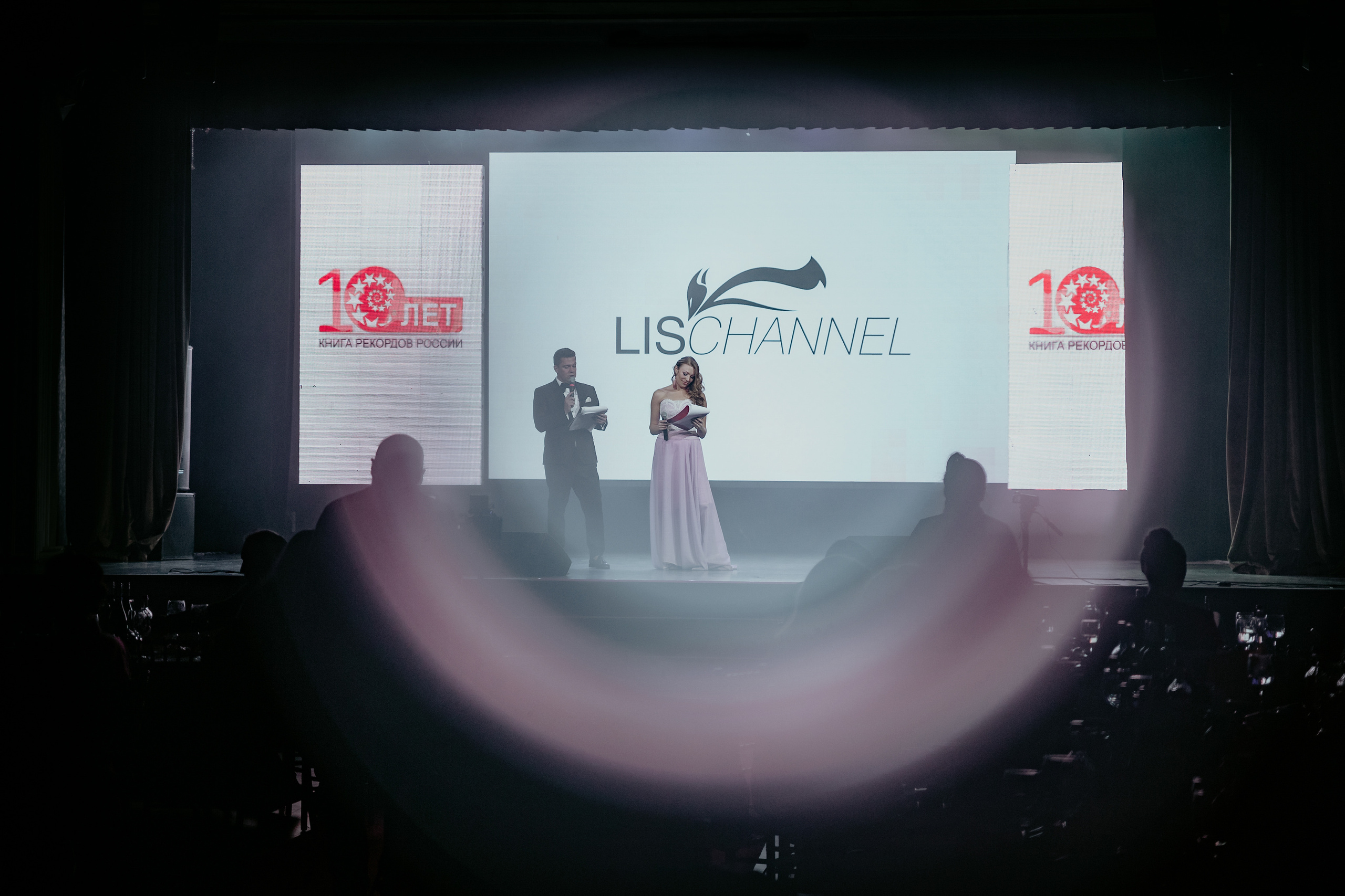 10 лет Книге Рекордов России. Фотограф в Москве и любой точке земного шара Алёна Вялова (Чулкова)