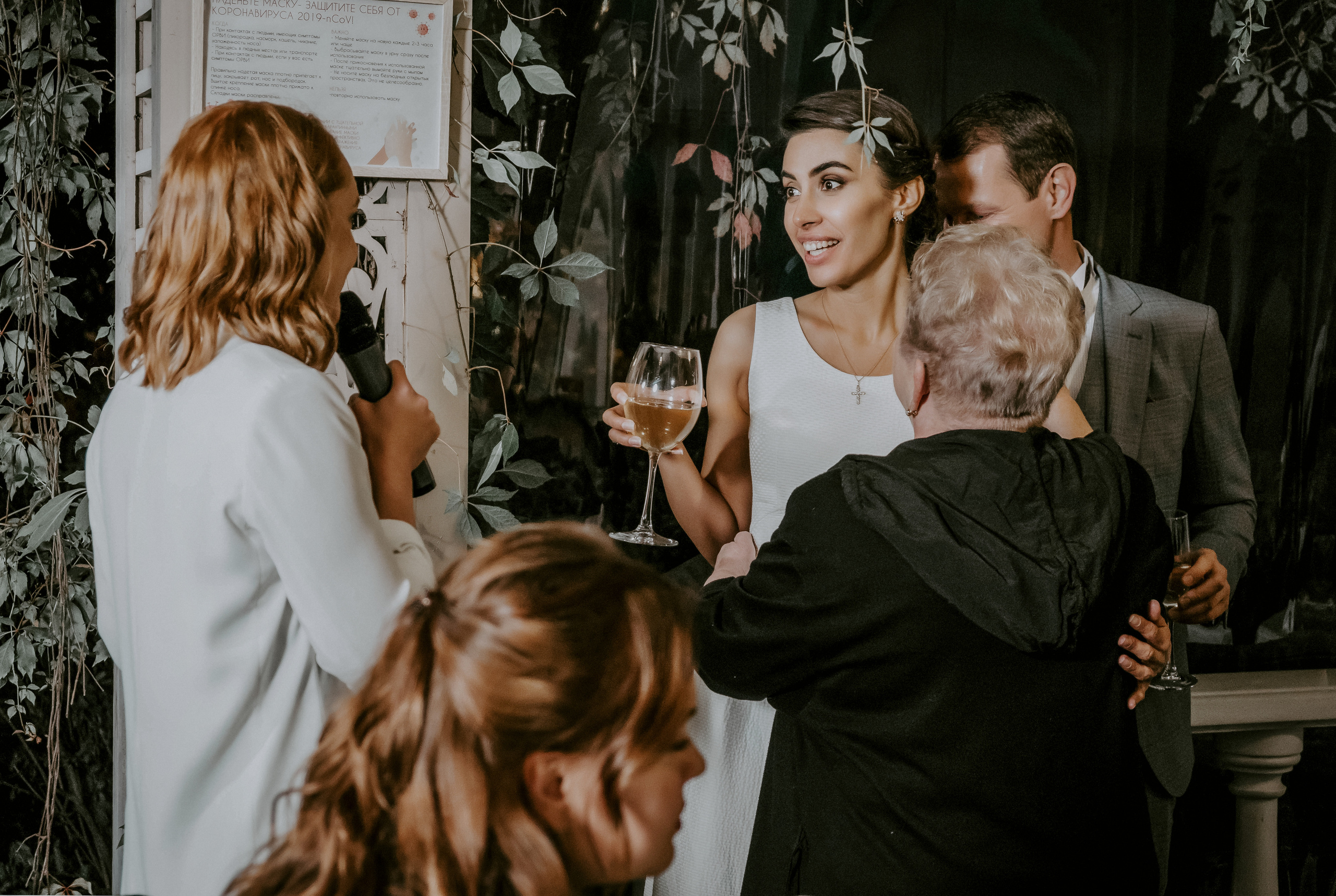 Дмитрий и Ольга. Photographer in Moscow & everywhere in the World Alena Vyalova