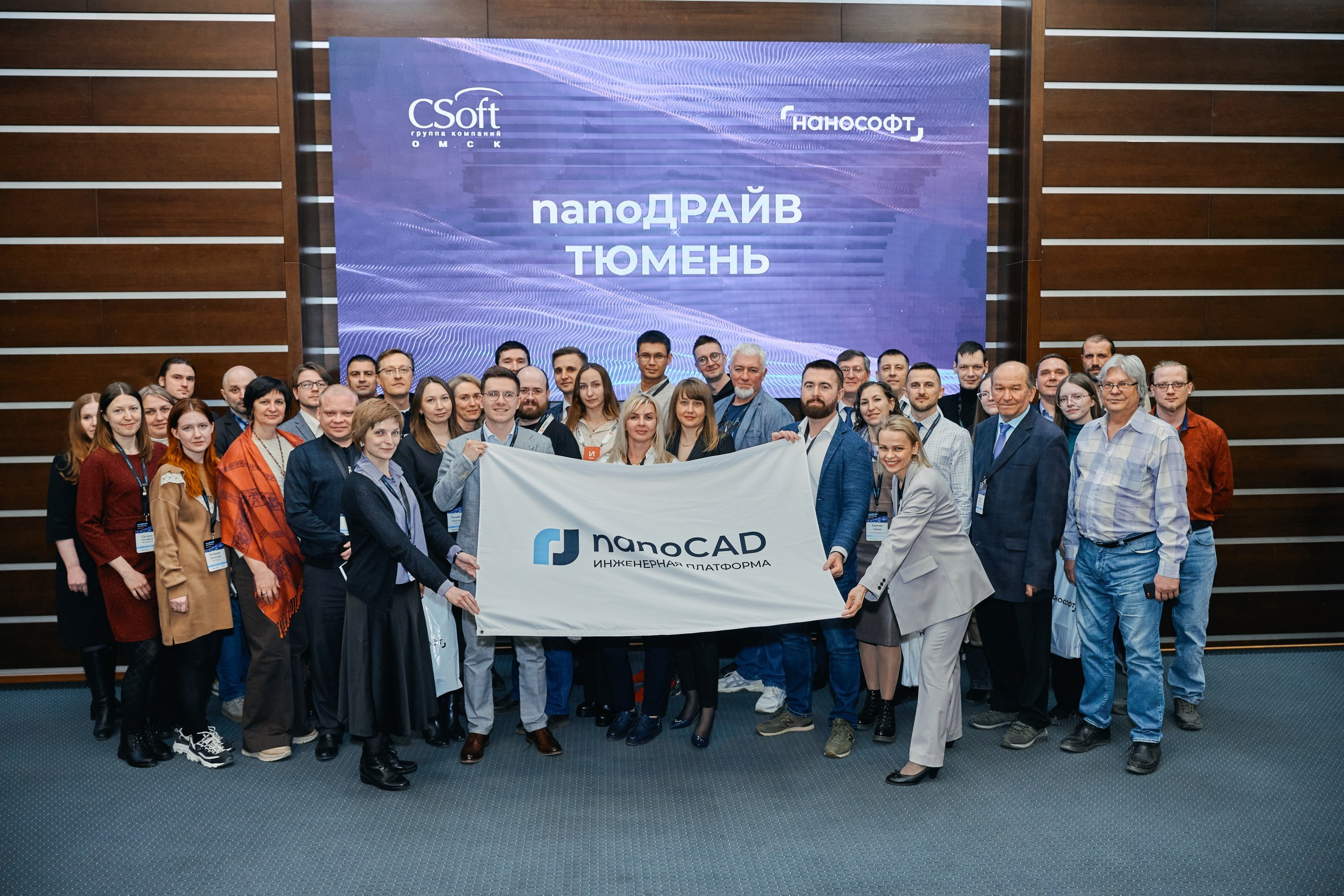 корпоративный репортажный фотограф на мастер-класс и деловой бизнес-форум