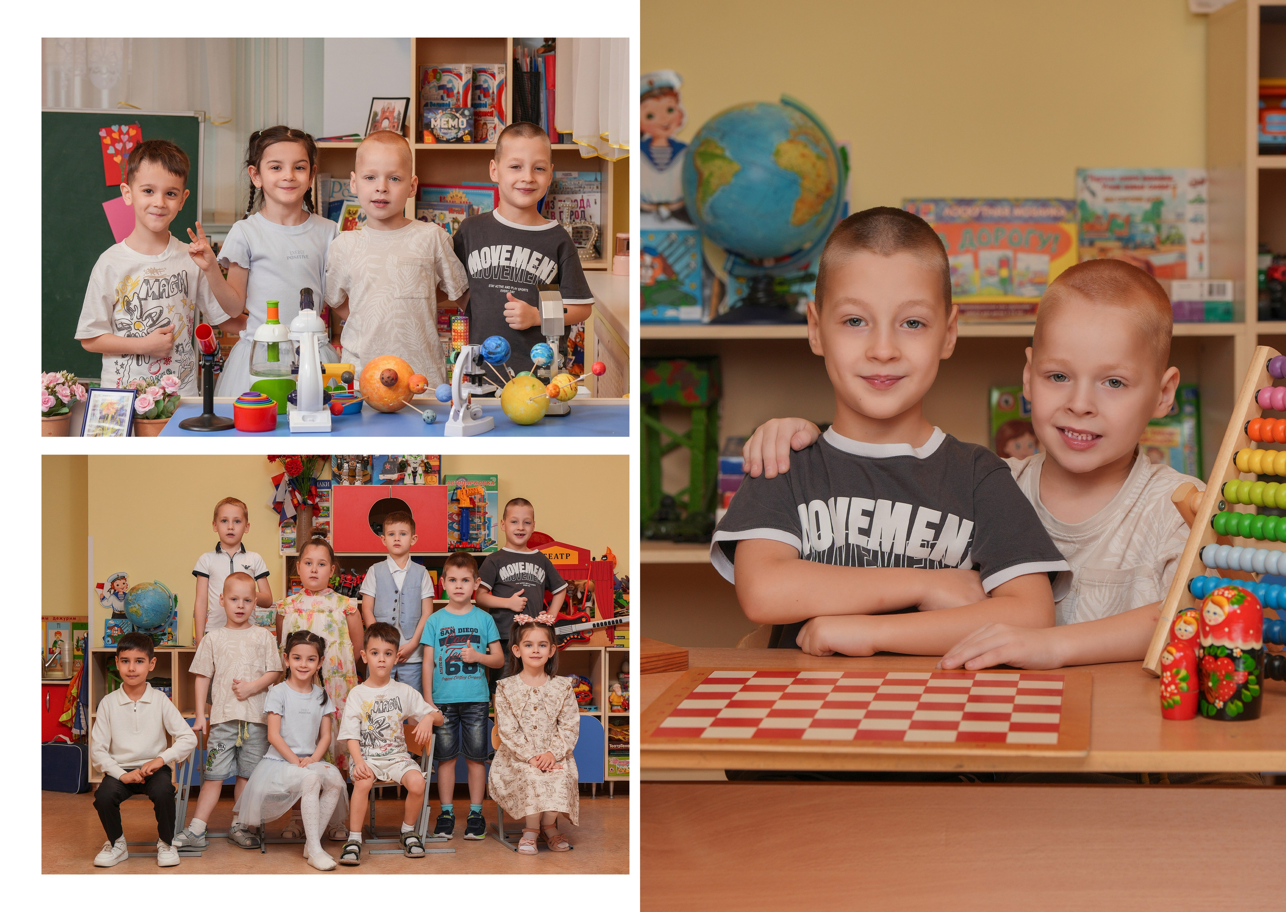 ДЕТСКИЙ САД 176. Красивый выпускной альбом в Краснодаре