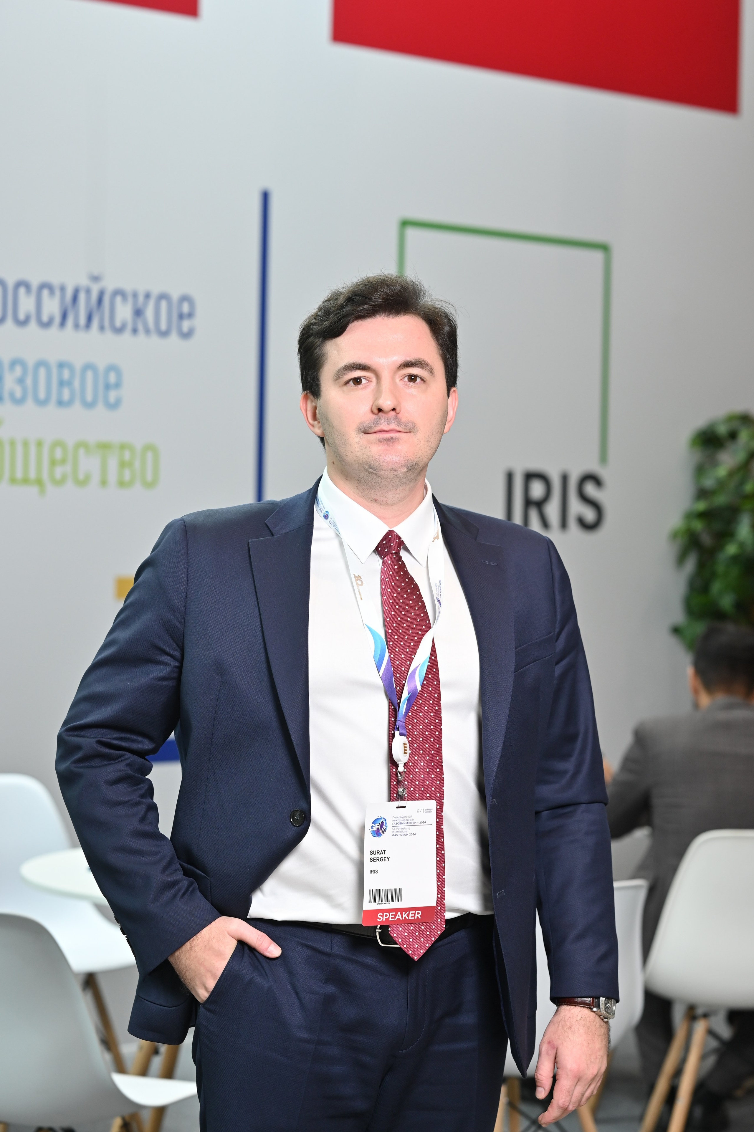 Петербургский Газовый форум. ZDARONOKIA Репортажный фотограф